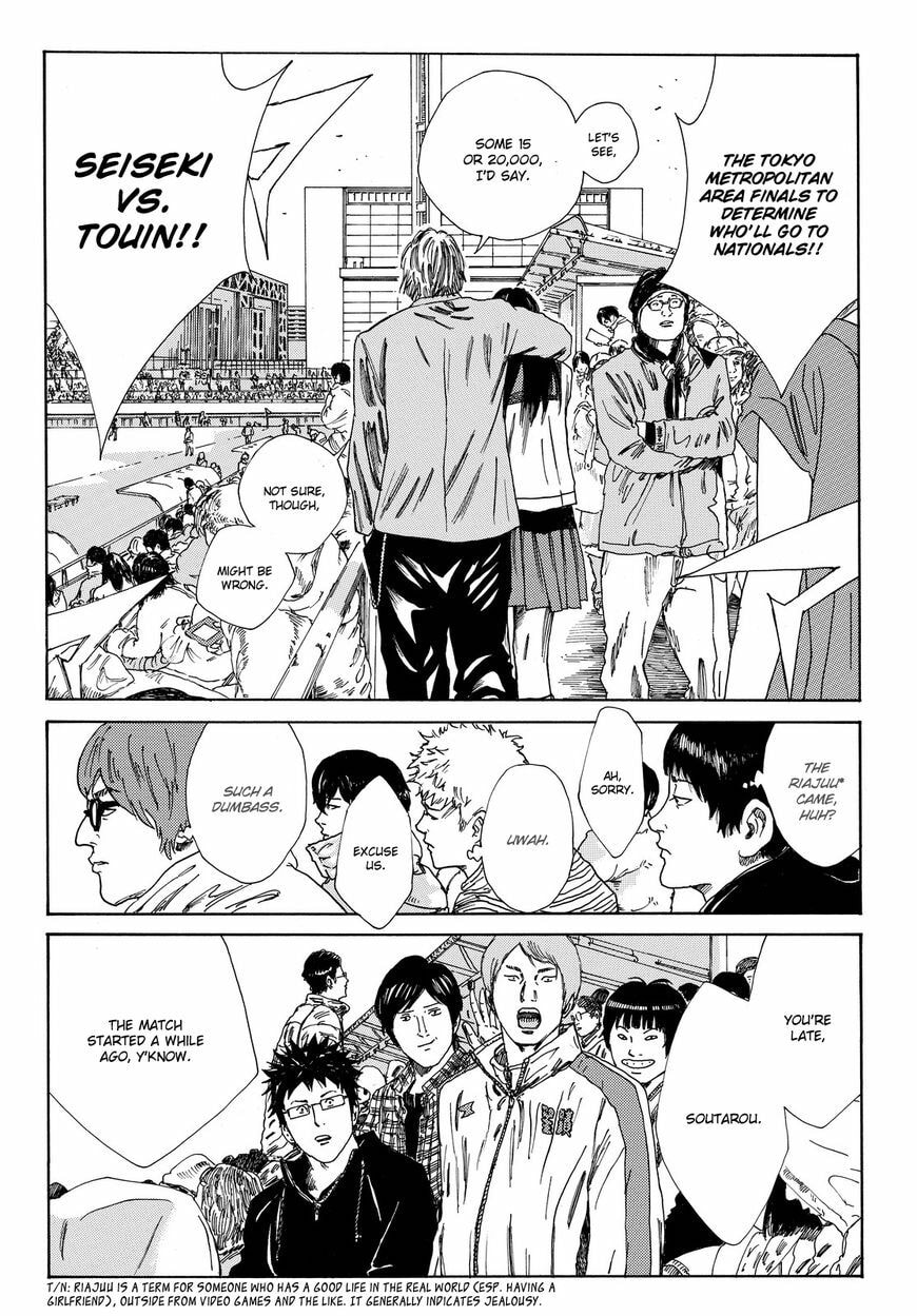 DAYS Chapter 158.5 page 3 - 
