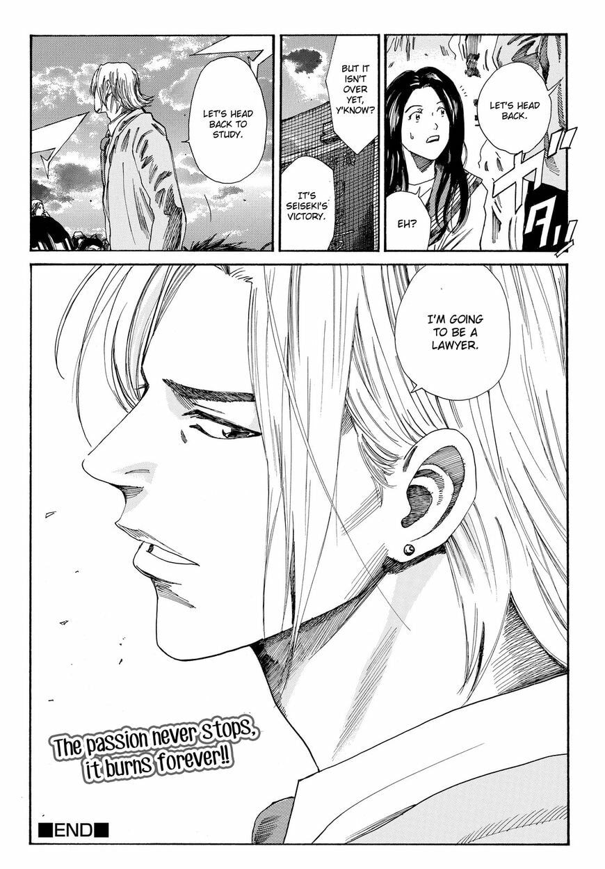 DAYS Chapter 158.5 page 21 - 