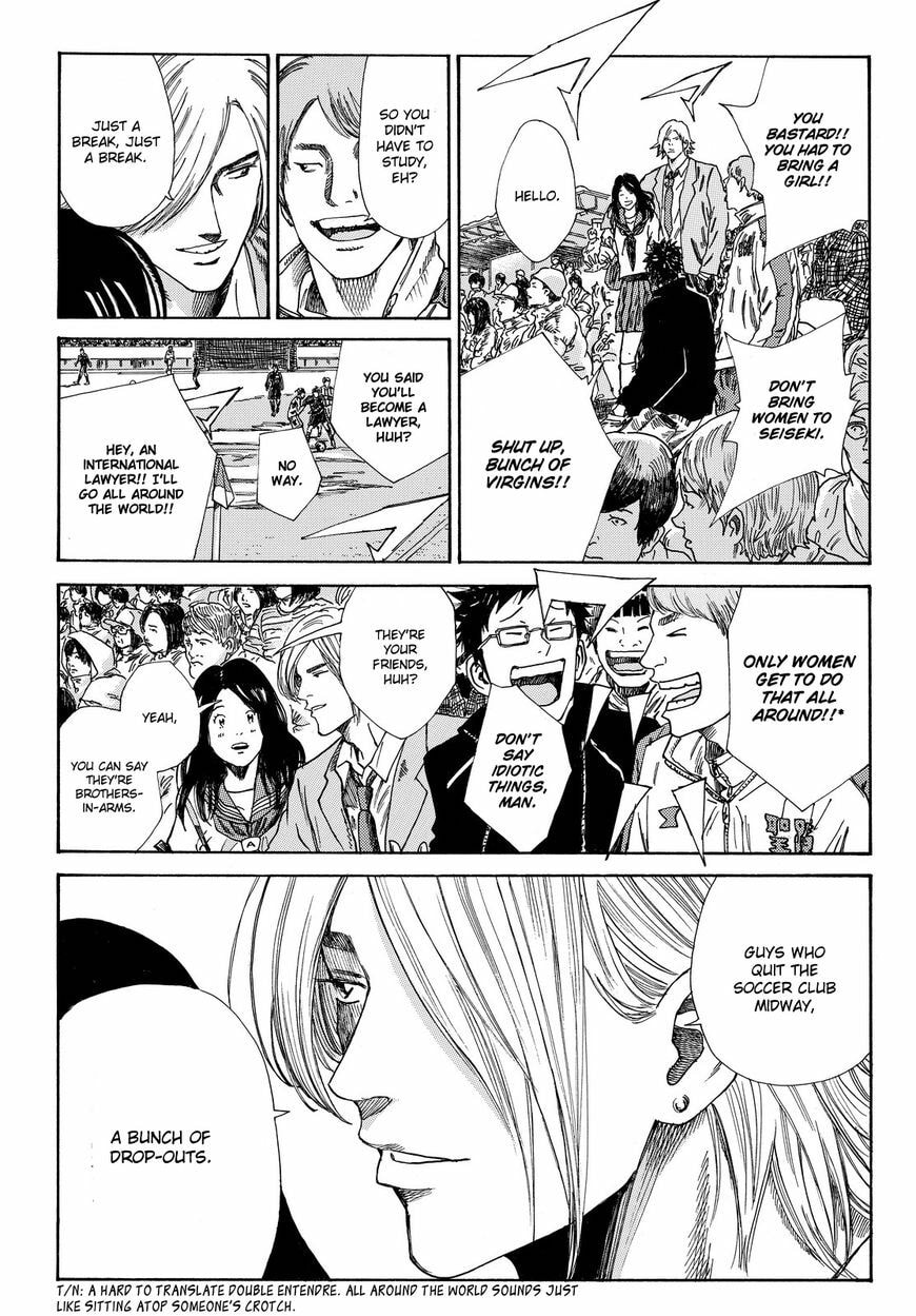 DAYS Chapter 158.5 page 4 - 