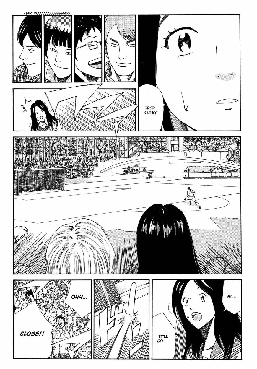 DAYS Chapter 158.5 page 5 - 