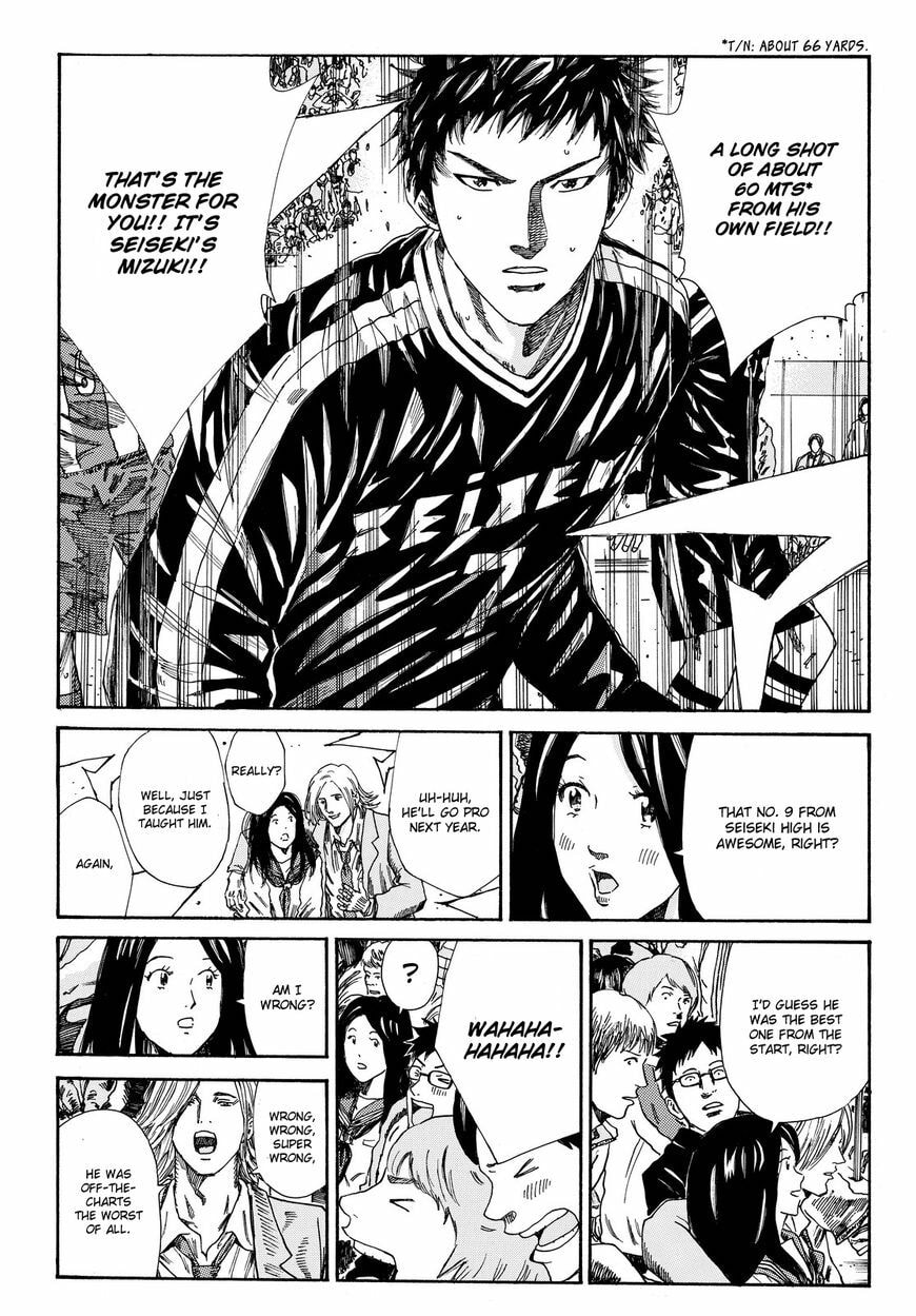 DAYS Chapter 158.5 page 6 - 