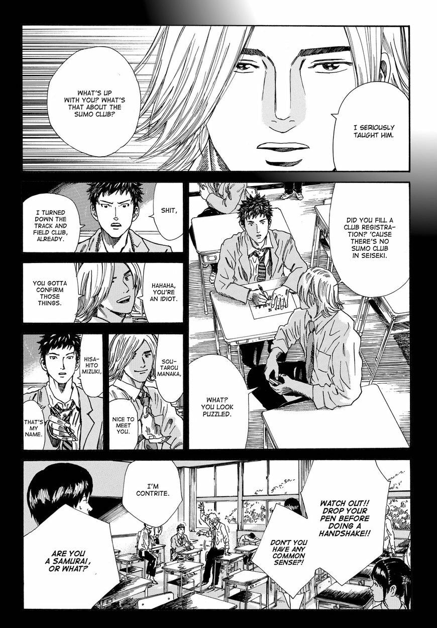 DAYS Chapter 158.5 page 7 - 