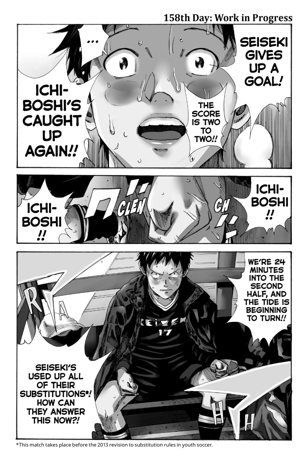 DAYS Chapter 158 page 1 - 