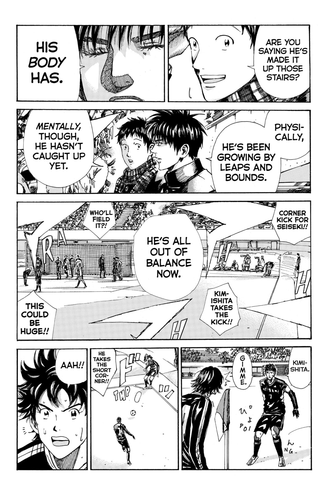 DAYS Chapter 158 page 16 - 