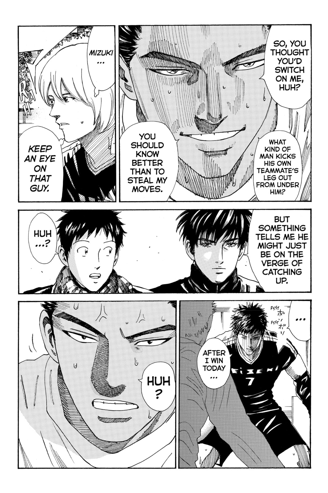 DAYS Chapter 158 page 18 - 