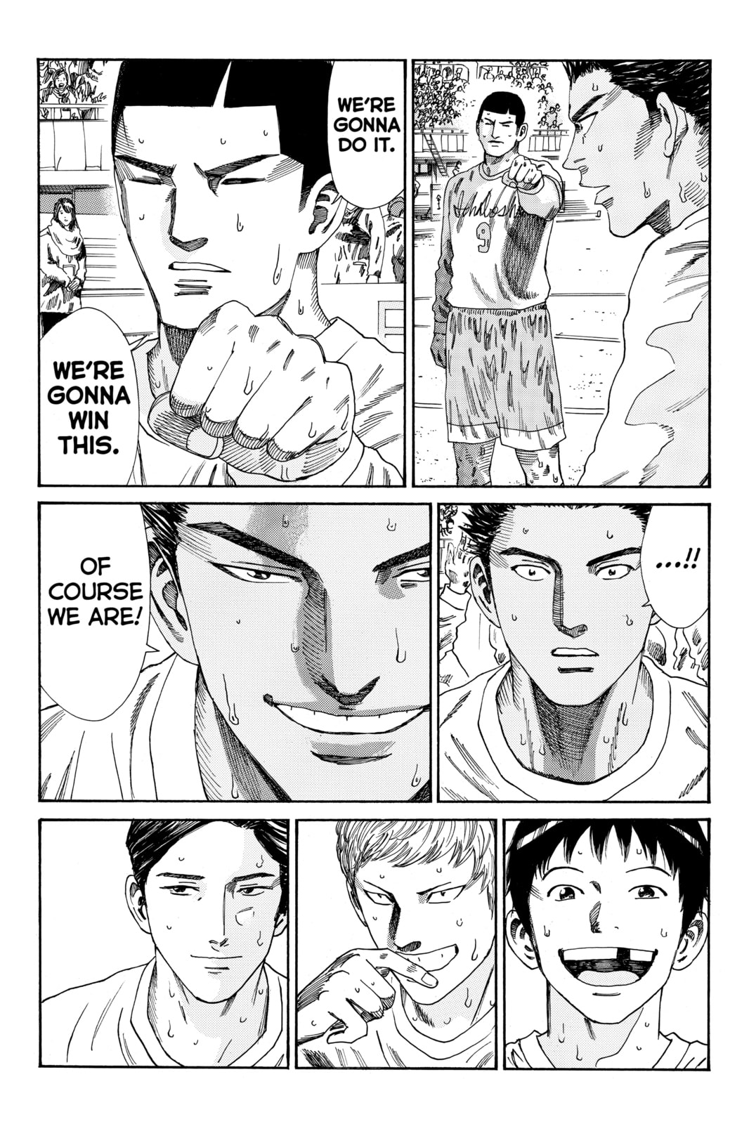 DAYS Chapter 158 page 3 - 