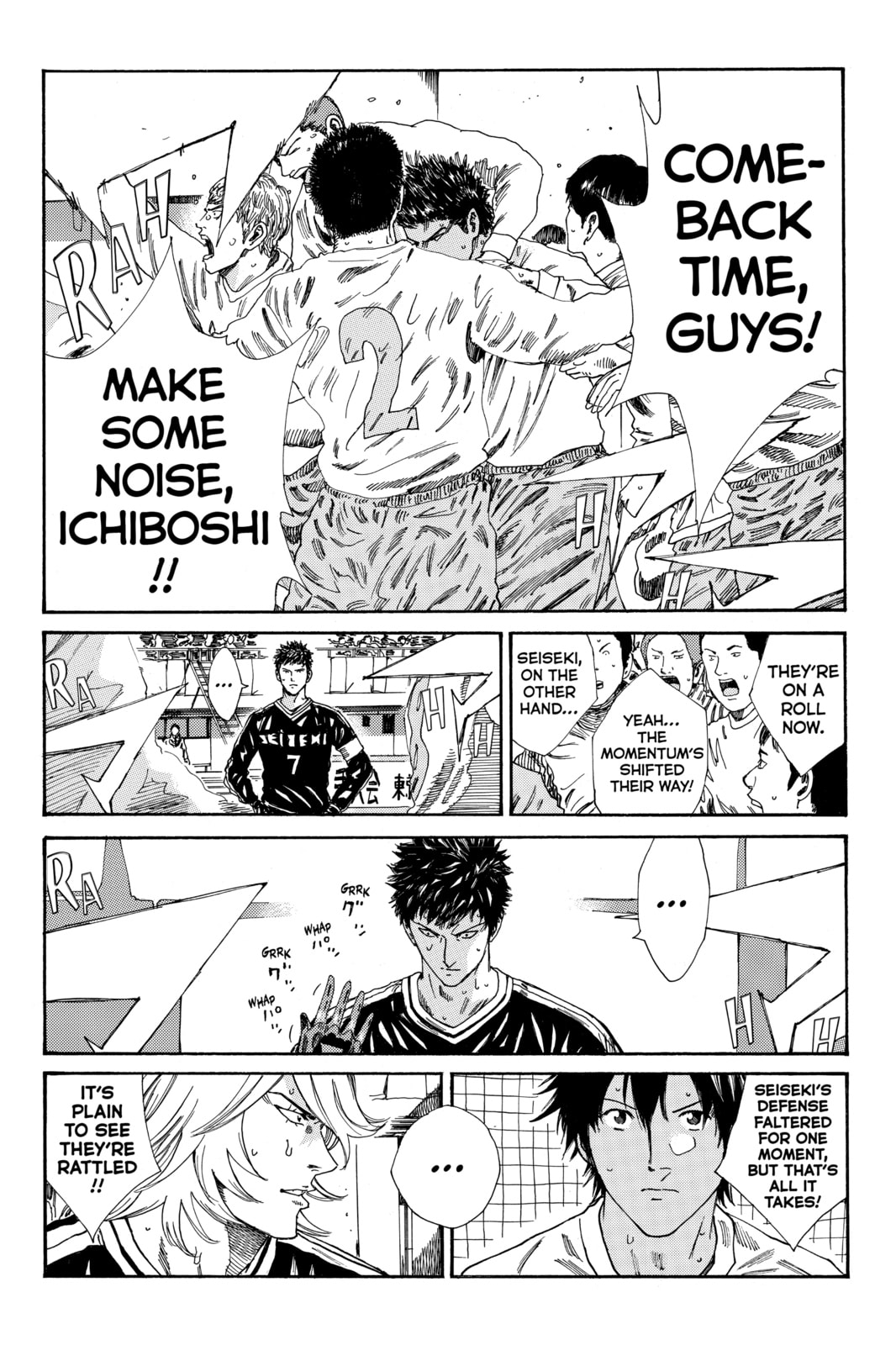 DAYS Chapter 158 page 4 - 