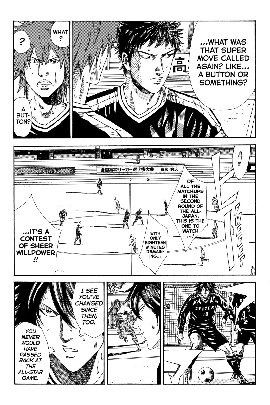 DAYS Chapter 158 page 7 - 
