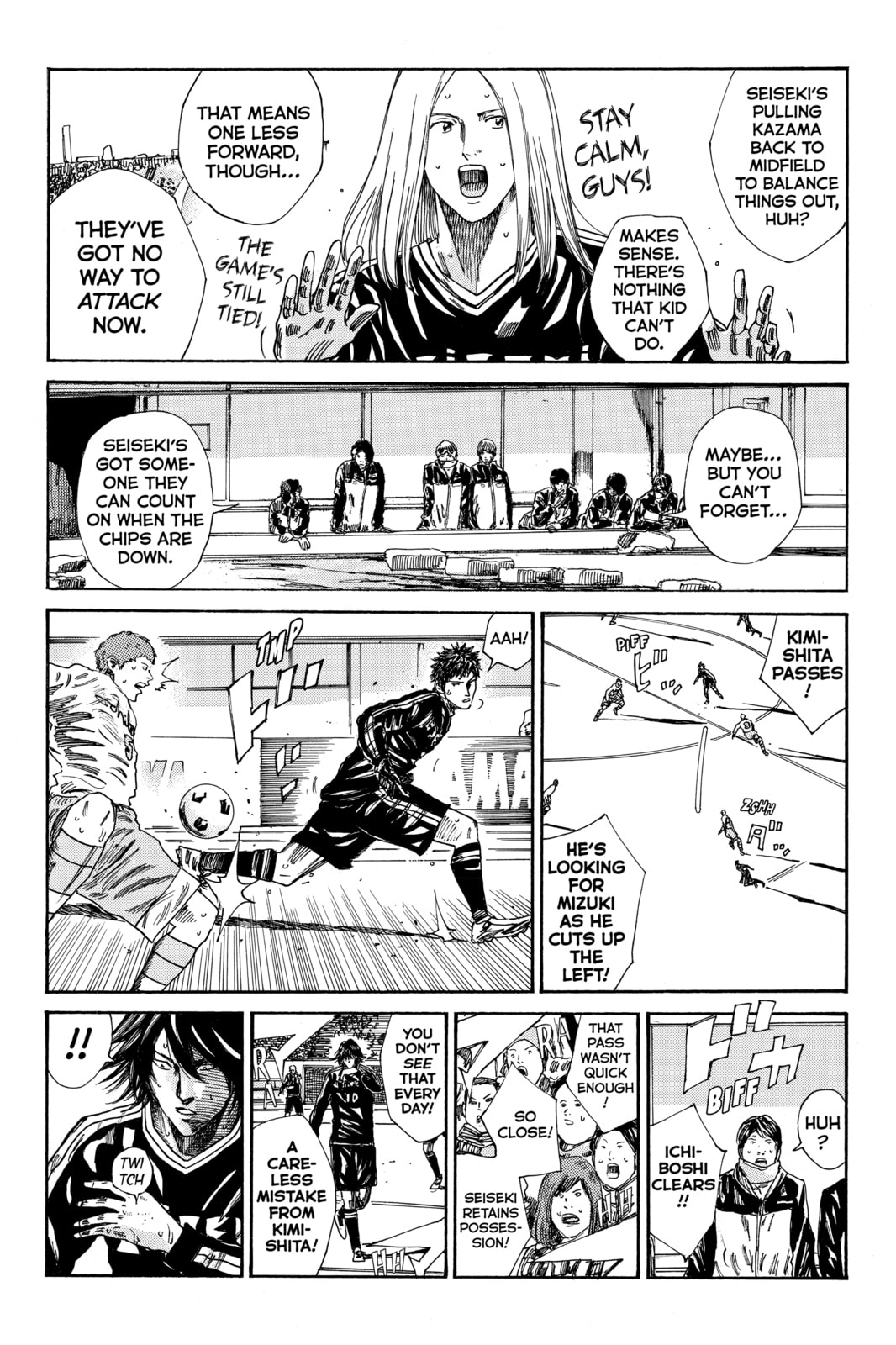 DAYS Chapter 158 page 8 - 
