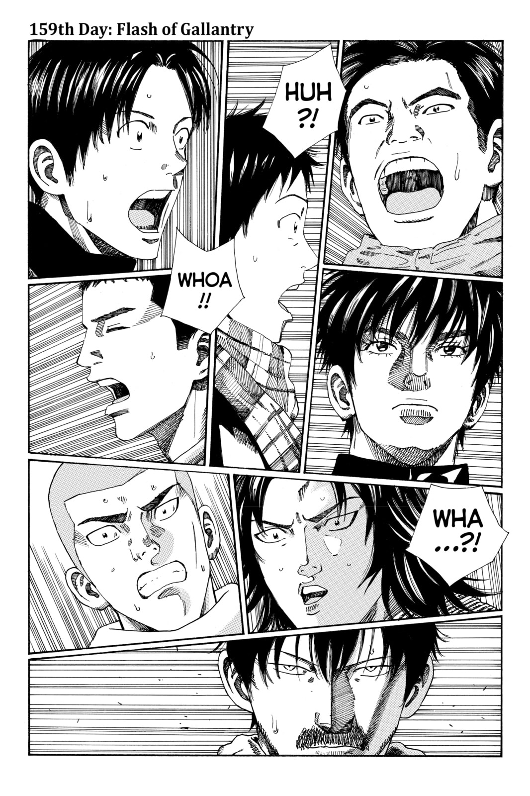 DAYS Chapter 159 page 1 - 