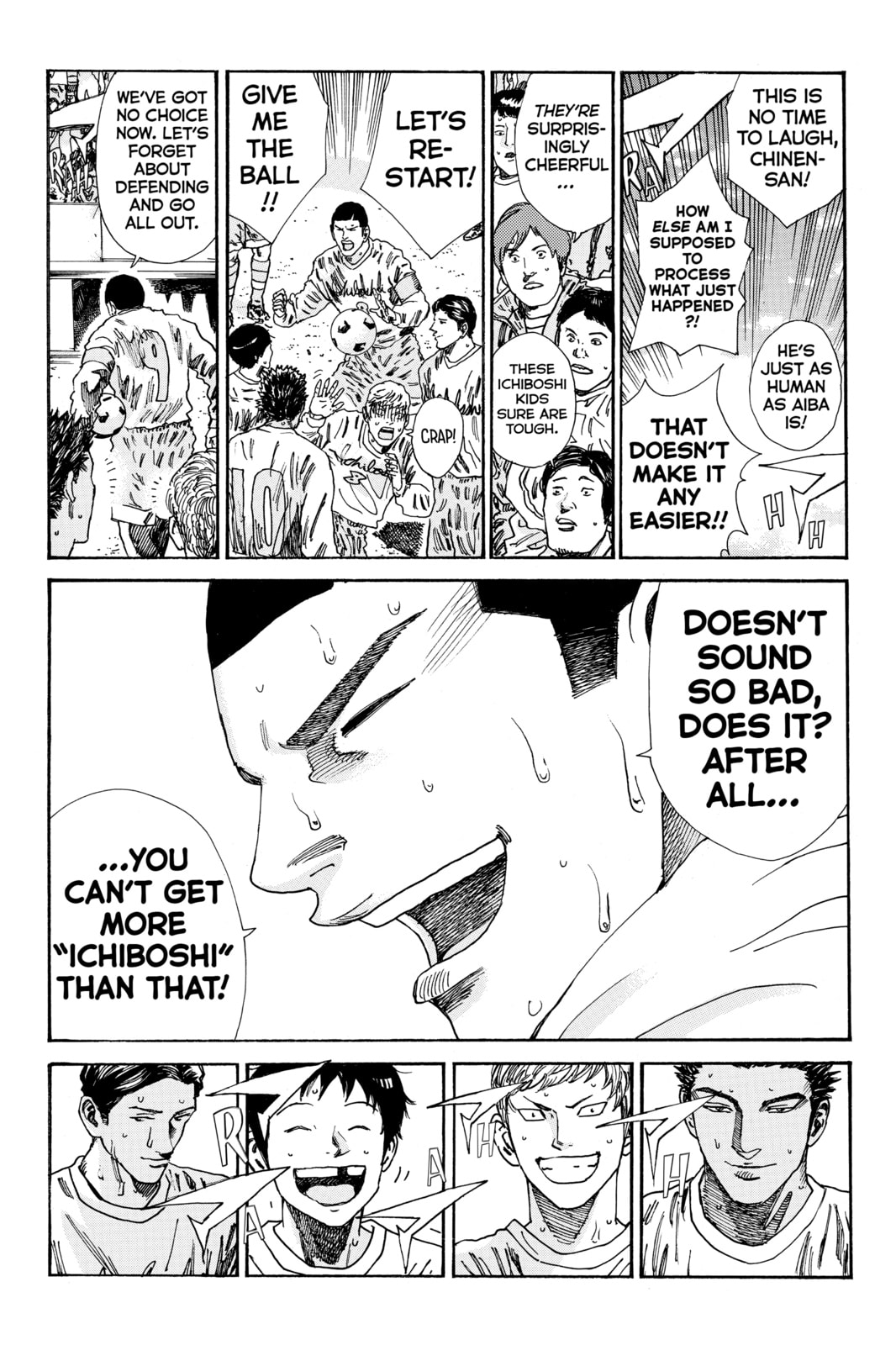 DAYS Chapter 159 page 18 - 
