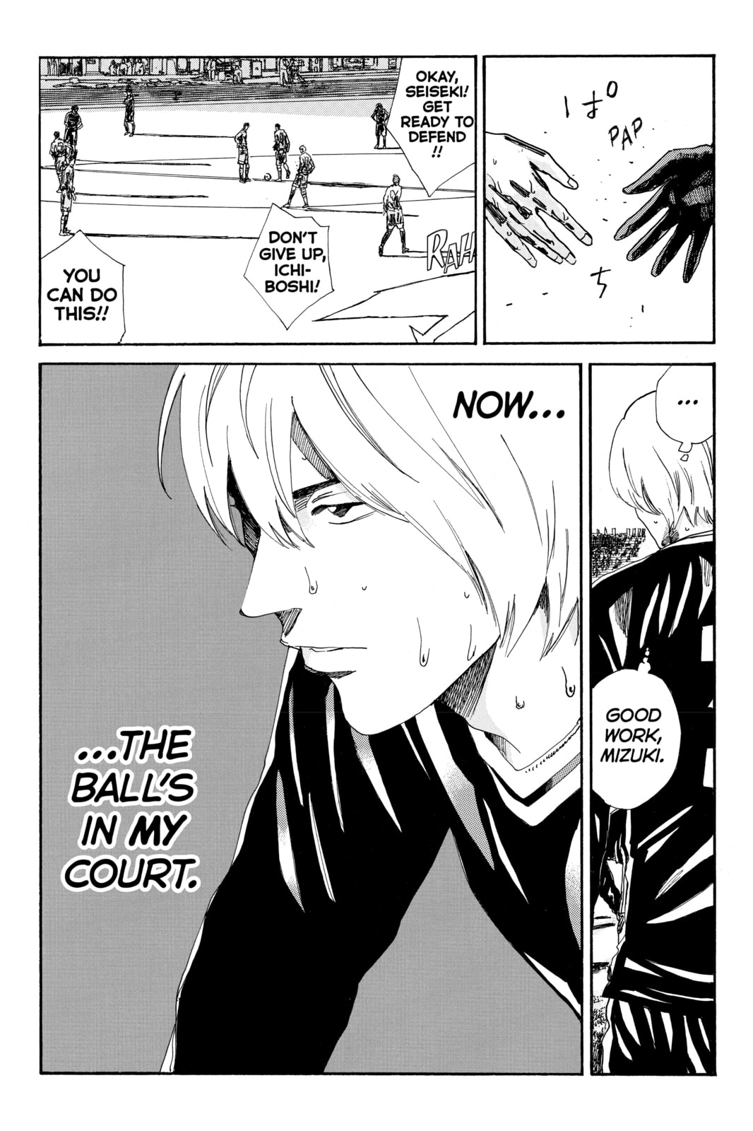 DAYS Chapter 159 page 20 - 