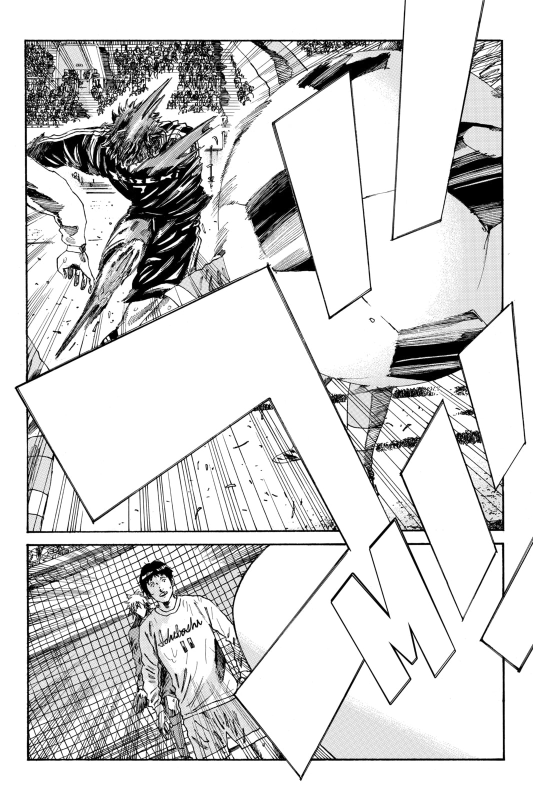DAYS Chapter 159 page 10 - 