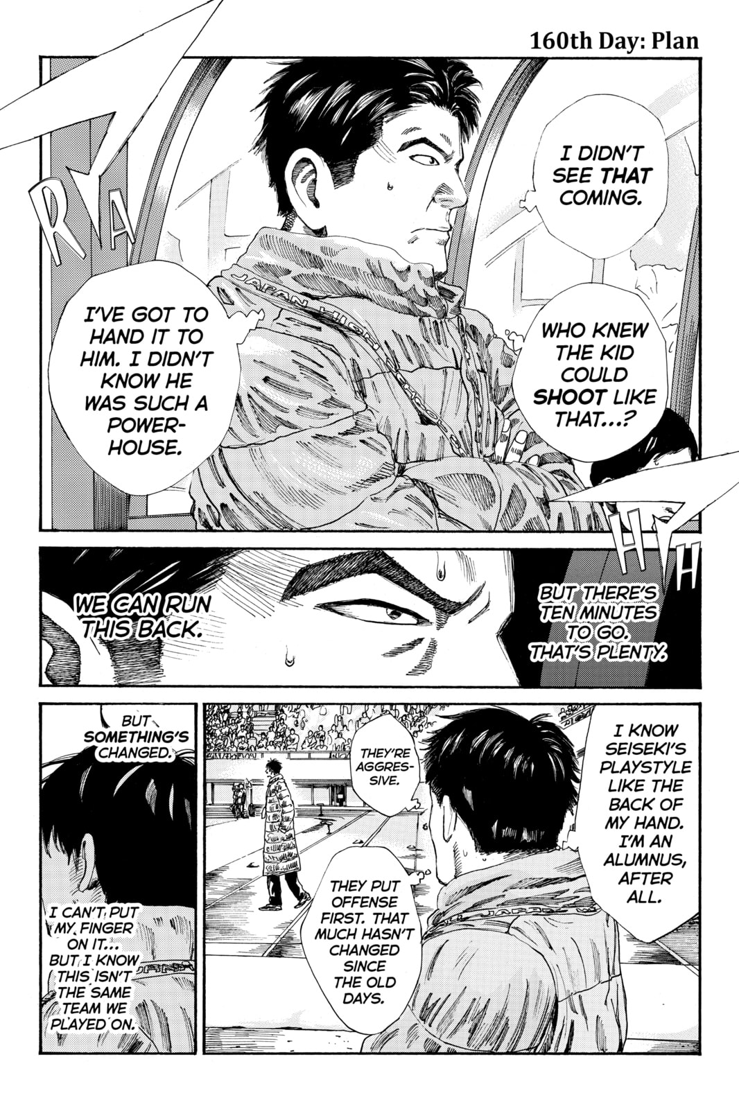 DAYS Chapter 160 page 1 - 