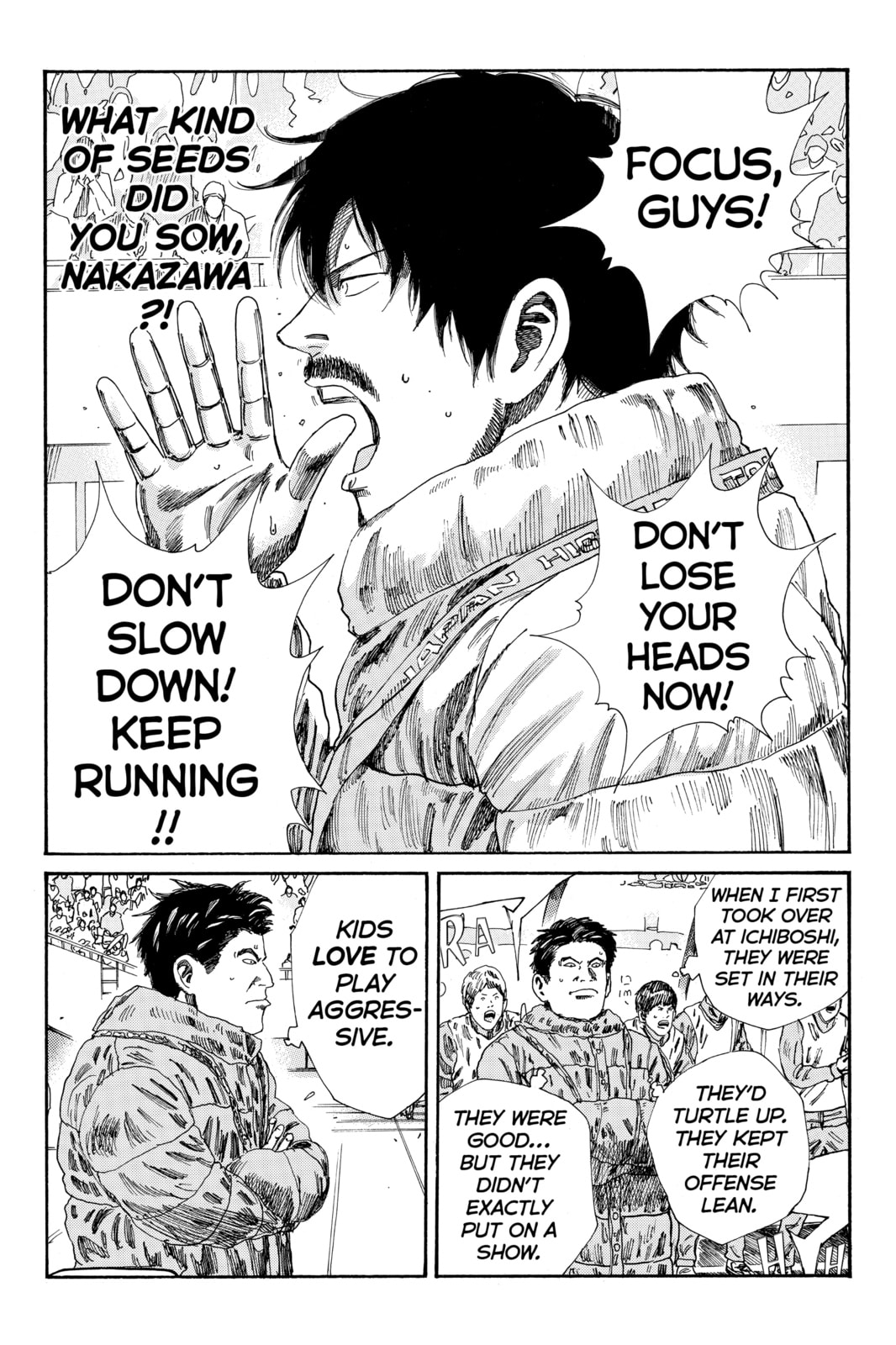 DAYS Chapter 160 page 2 - 