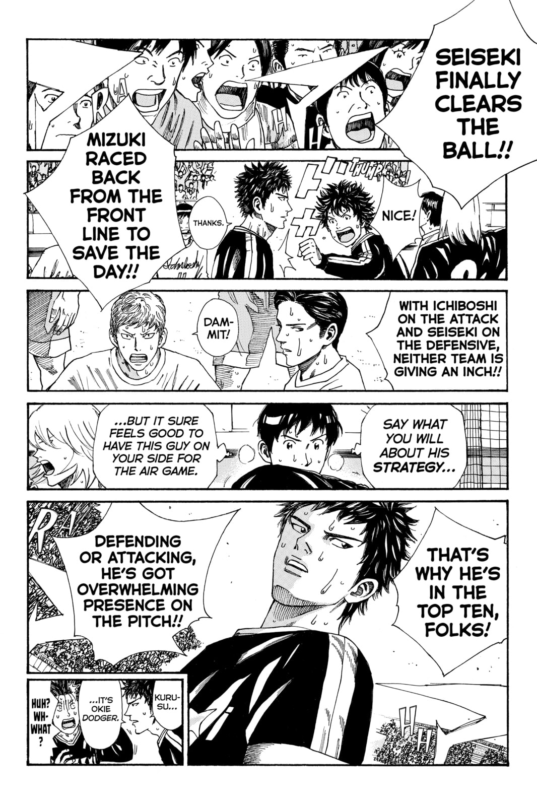 DAYS Chapter 160 page 11 - 