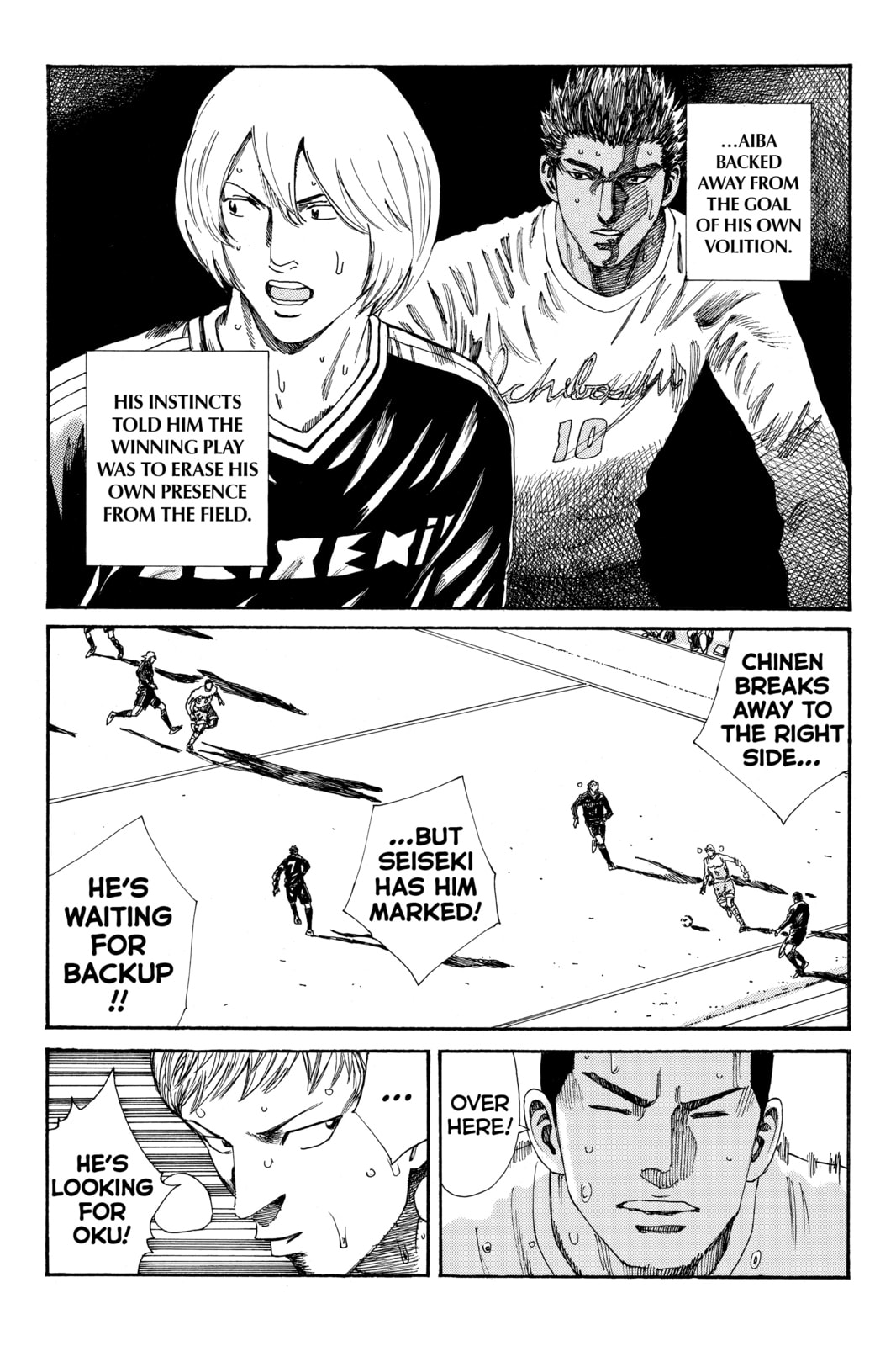 DAYS Chapter 160 page 13 - 