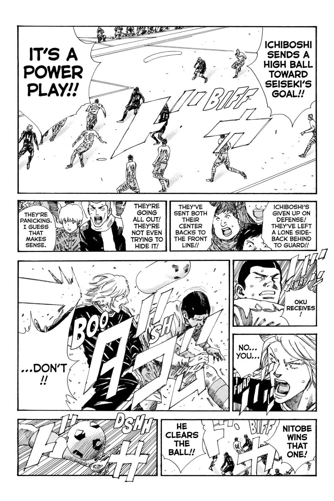 DAYS Chapter 160 page 6 - 