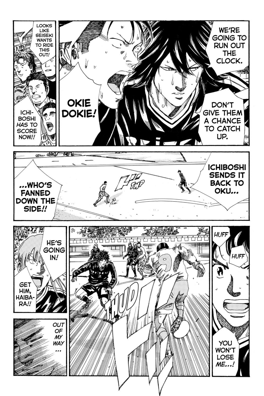 DAYS Chapter 160 page 8 - 