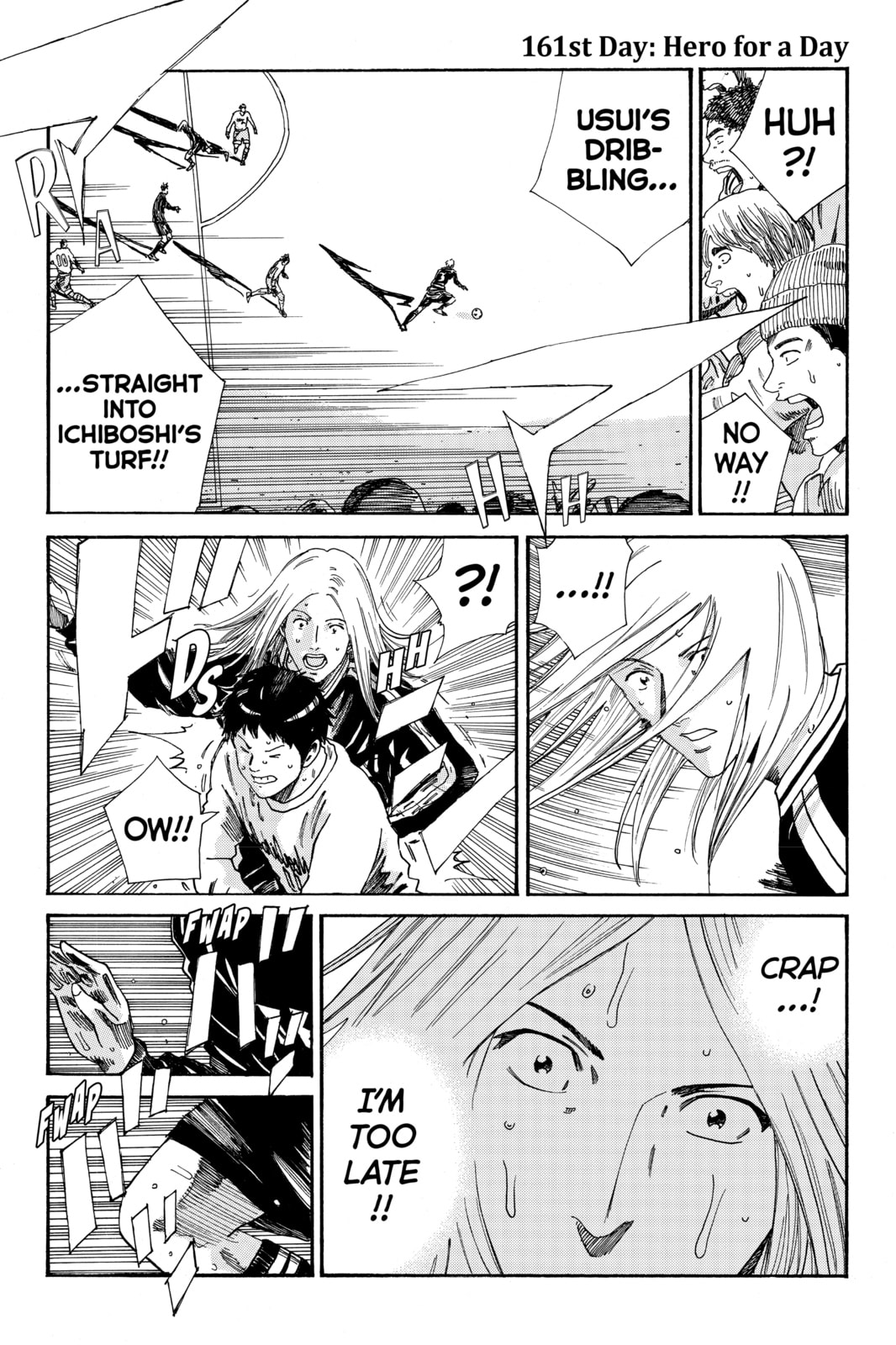 DAYS Chapter 161 page 1 - 