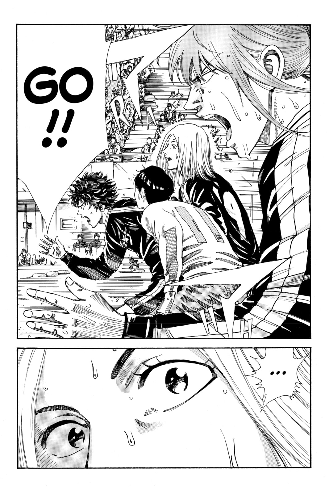 DAYS Chapter 161 page 2 - 