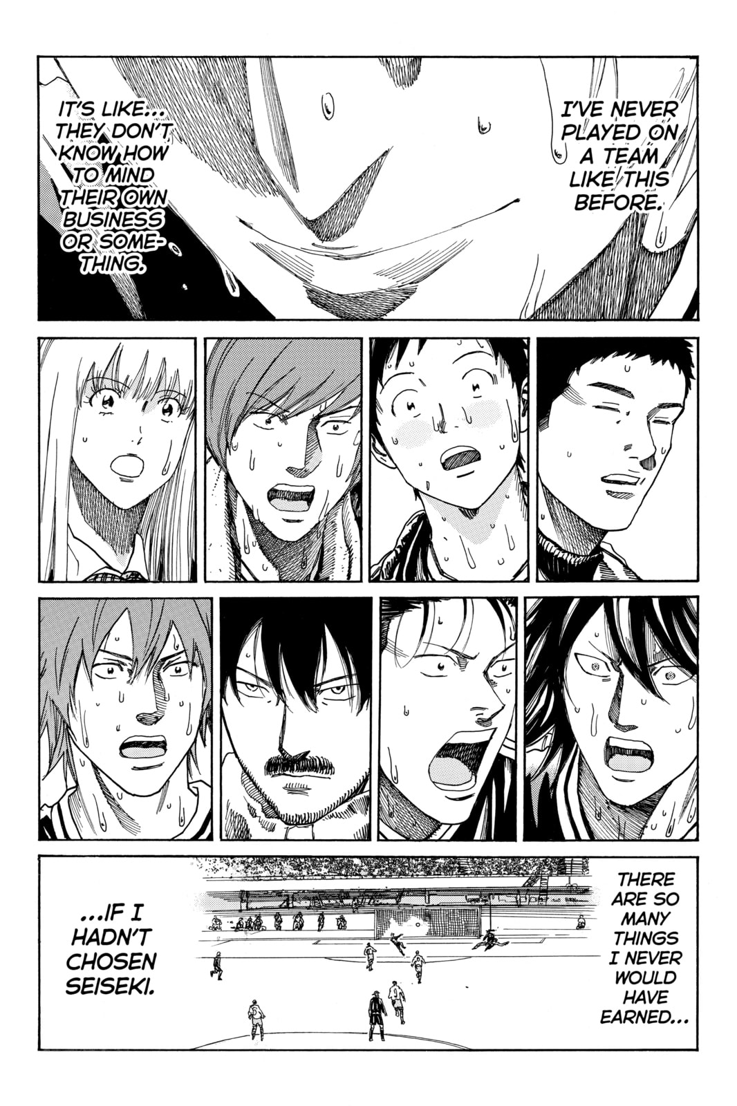 DAYS Chapter 161 page 13 - 