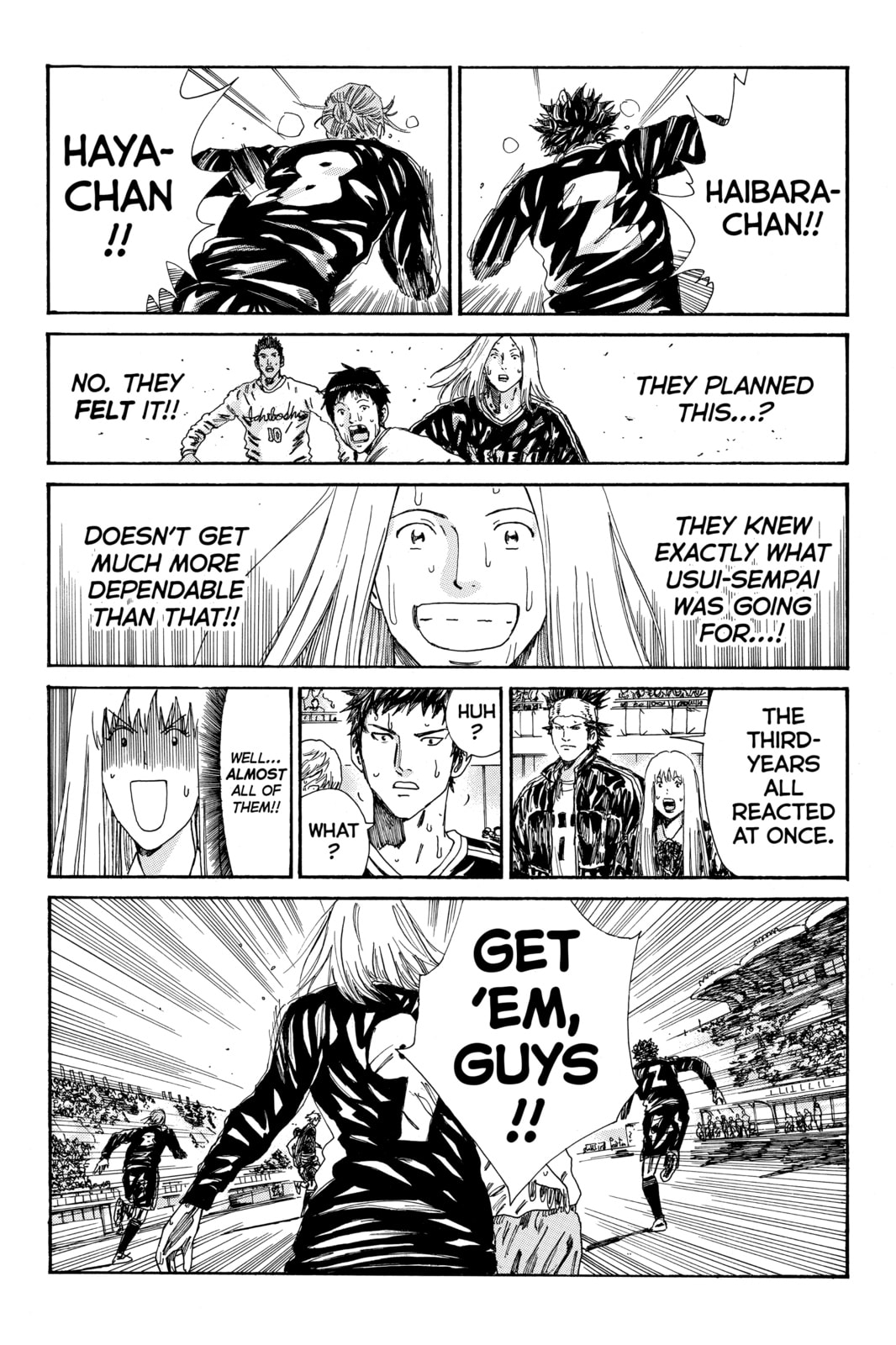 DAYS Chapter 161 page 3 - 