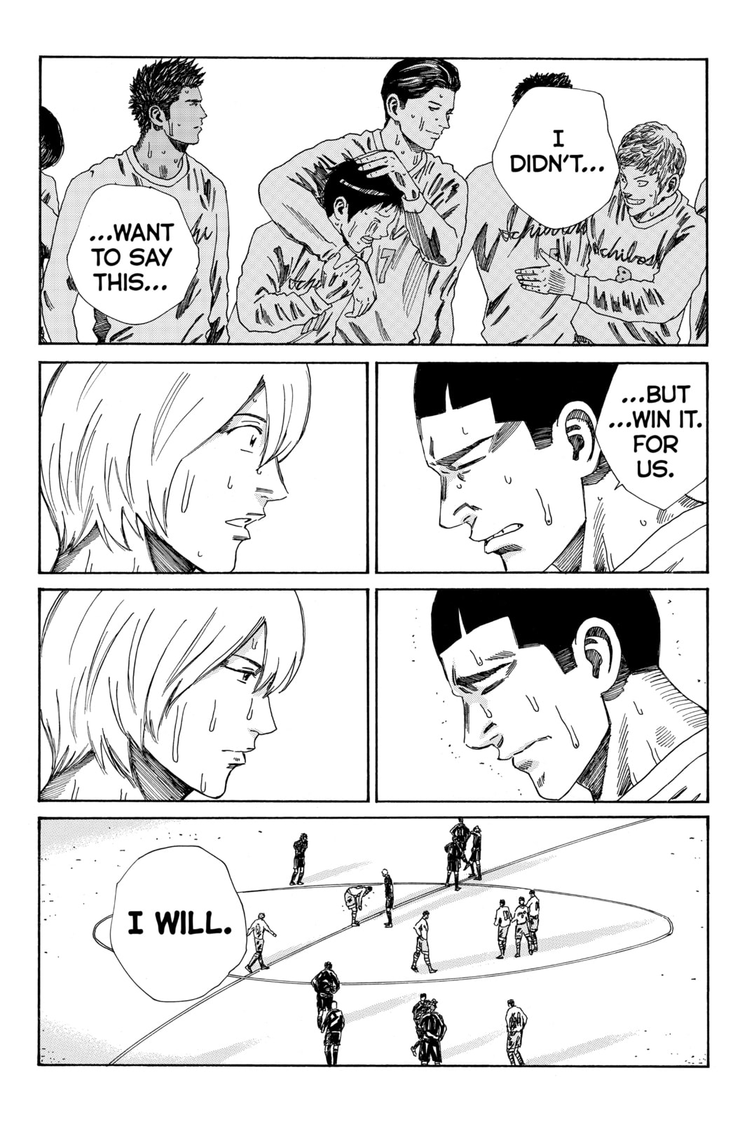 DAYS Chapter 162 page 12 - 