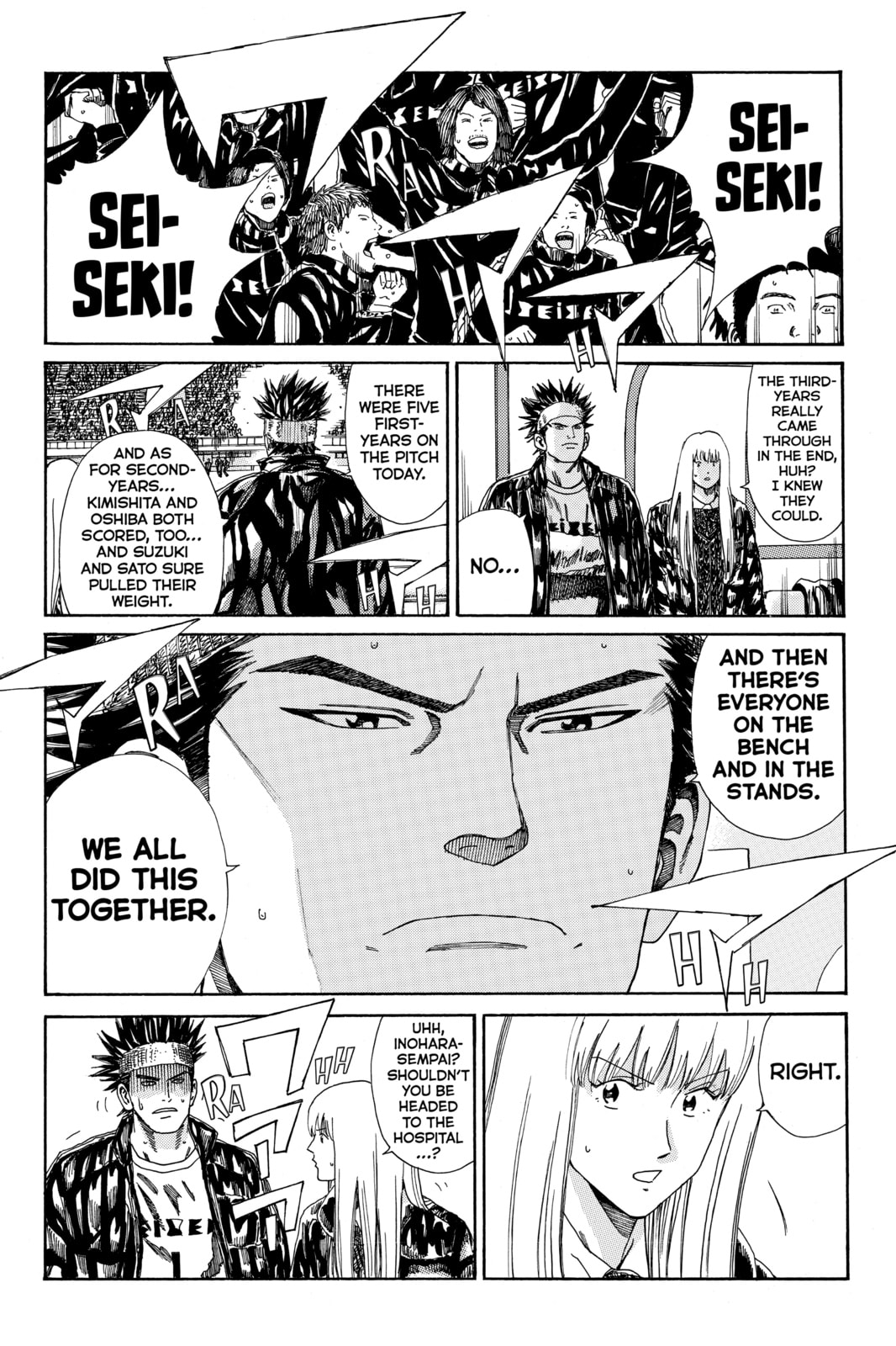 DAYS Chapter 162 page 13 - 
