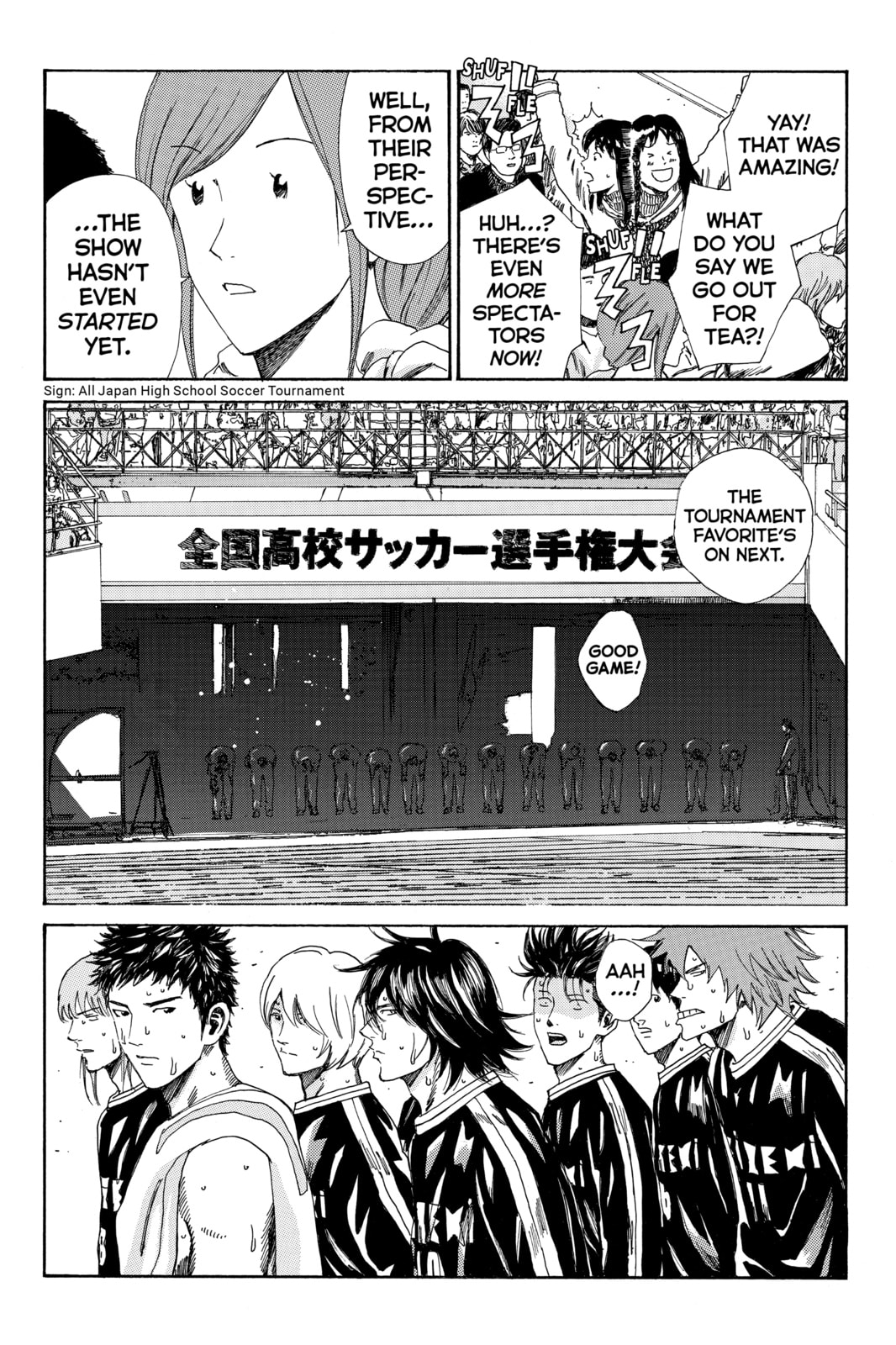 DAYS Chapter 162 page 17 - 