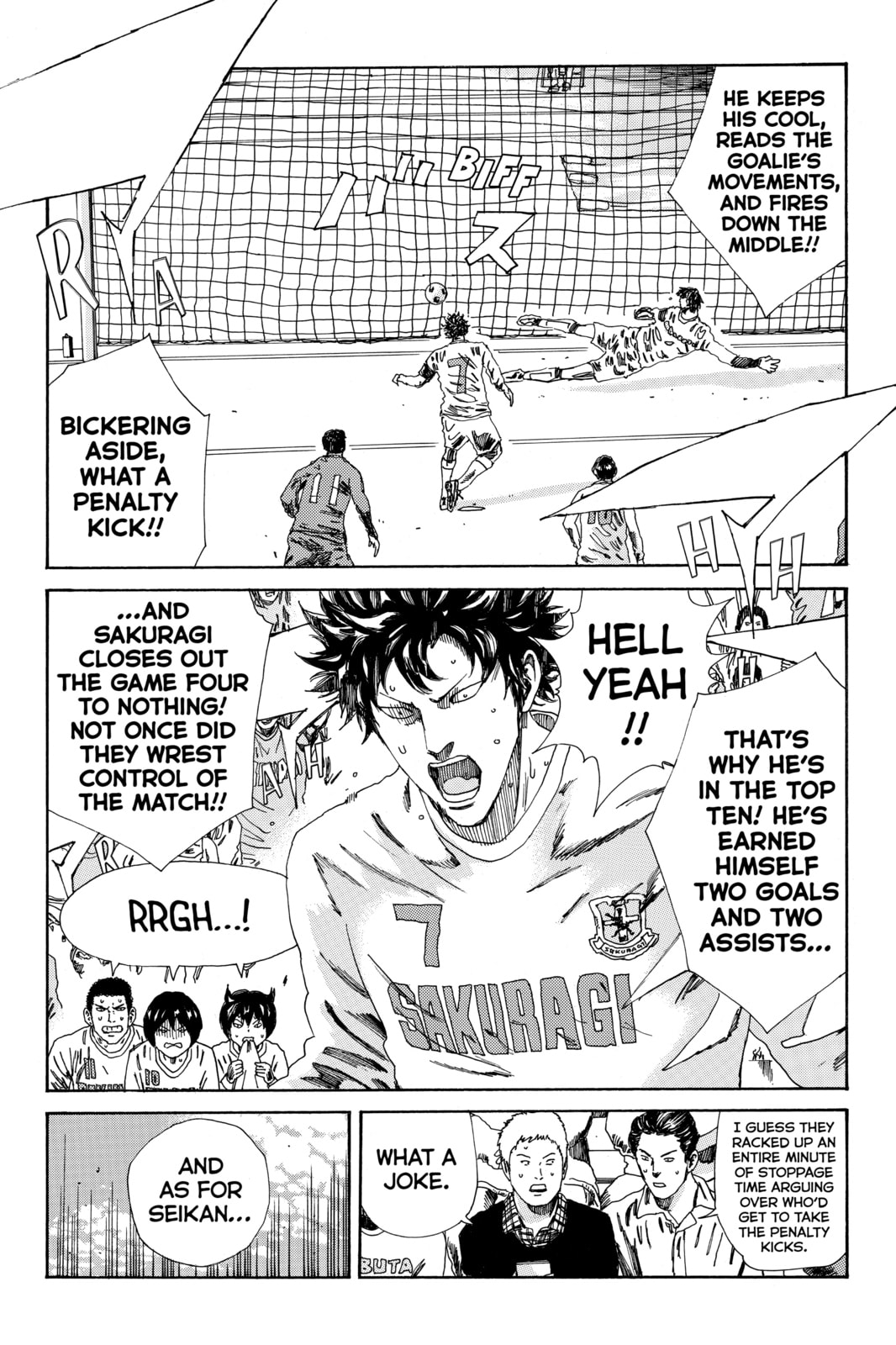 DAYS Chapter 162 page 3 - 