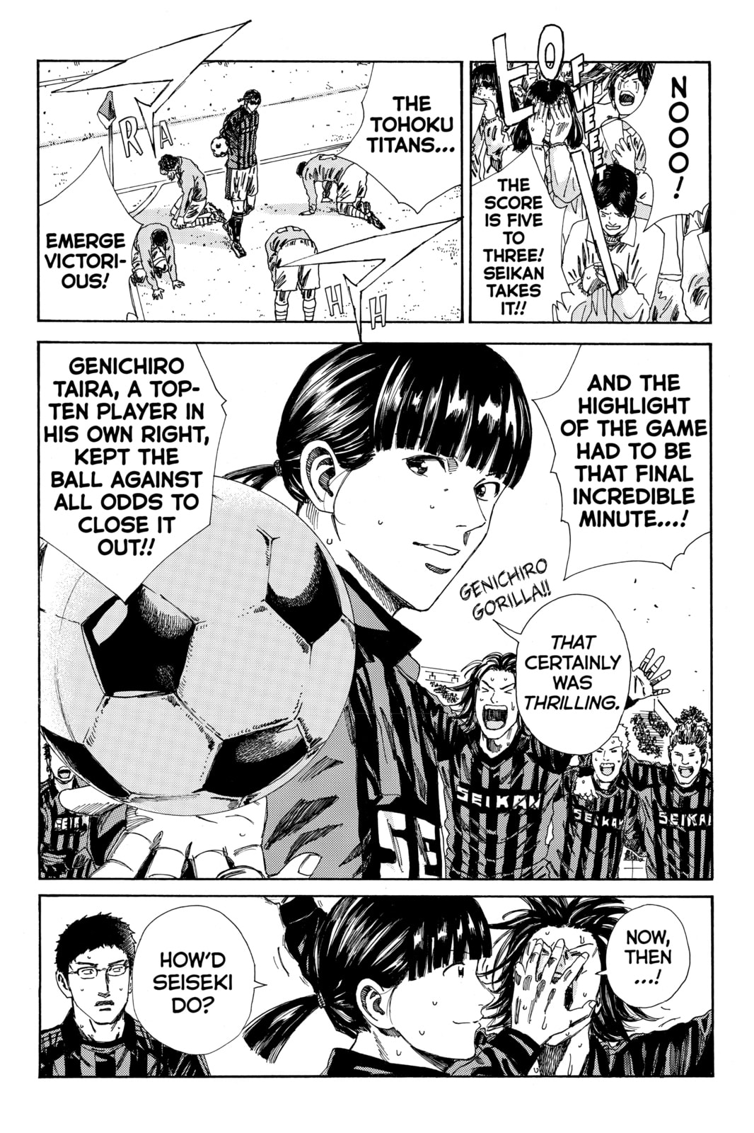 DAYS Chapter 162 page 5 - 
