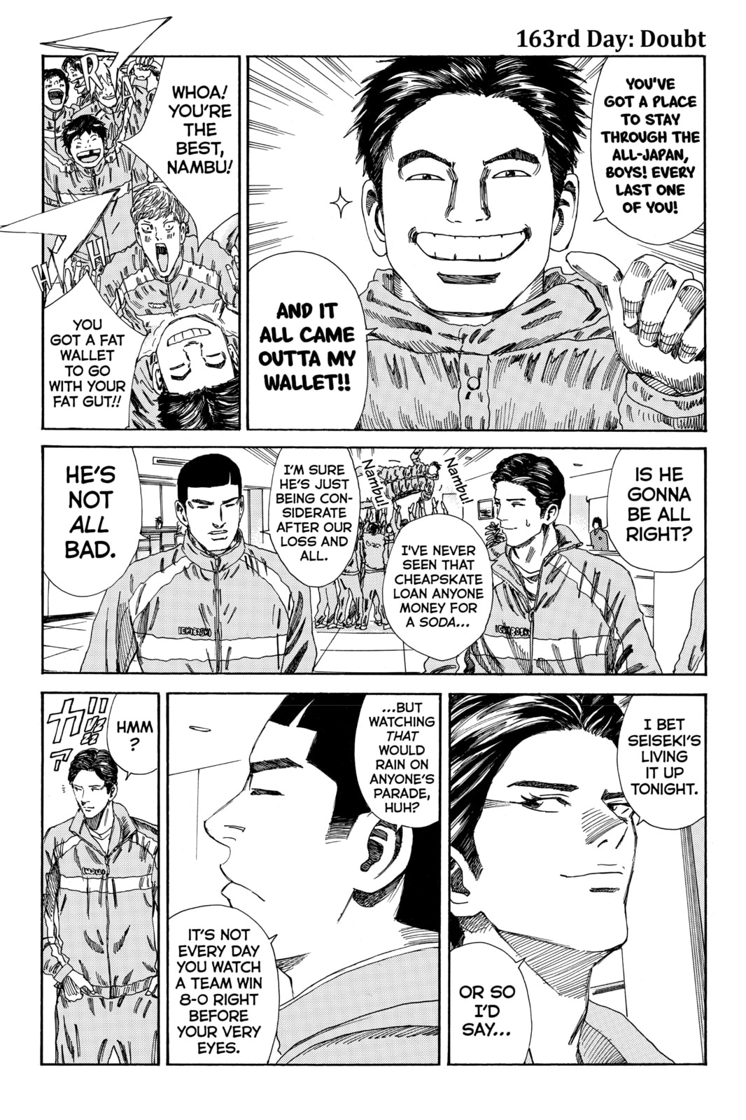 DAYS Chapter 163 page 1 - 