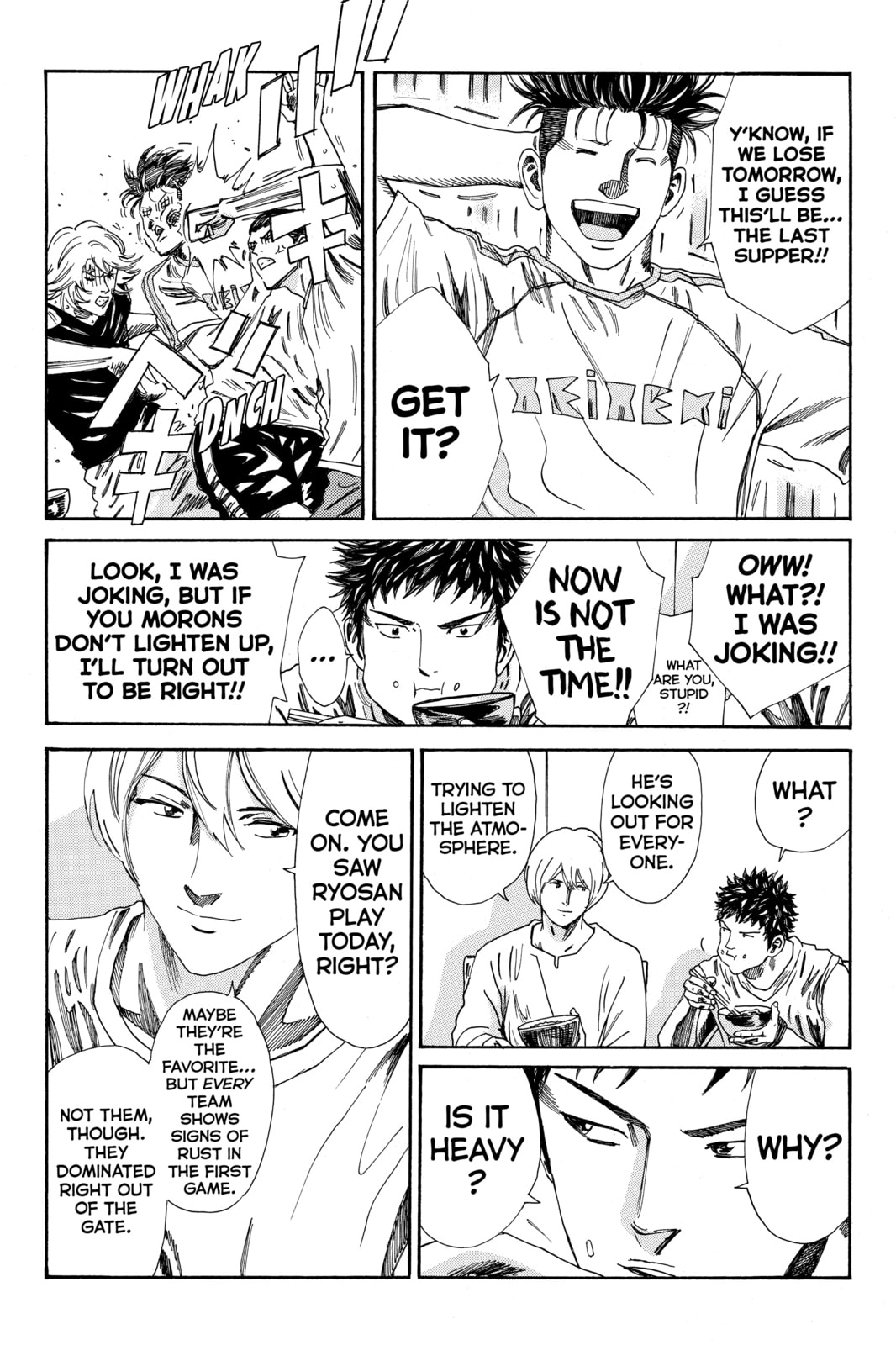 DAYS Chapter 163 page 16 - 