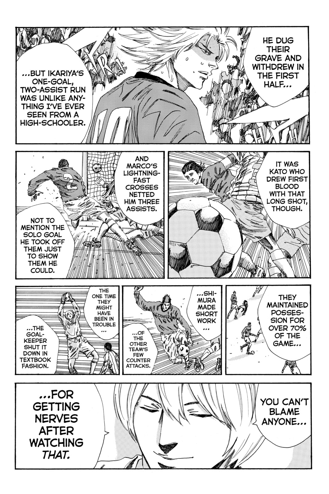 DAYS Chapter 163 page 17 - 