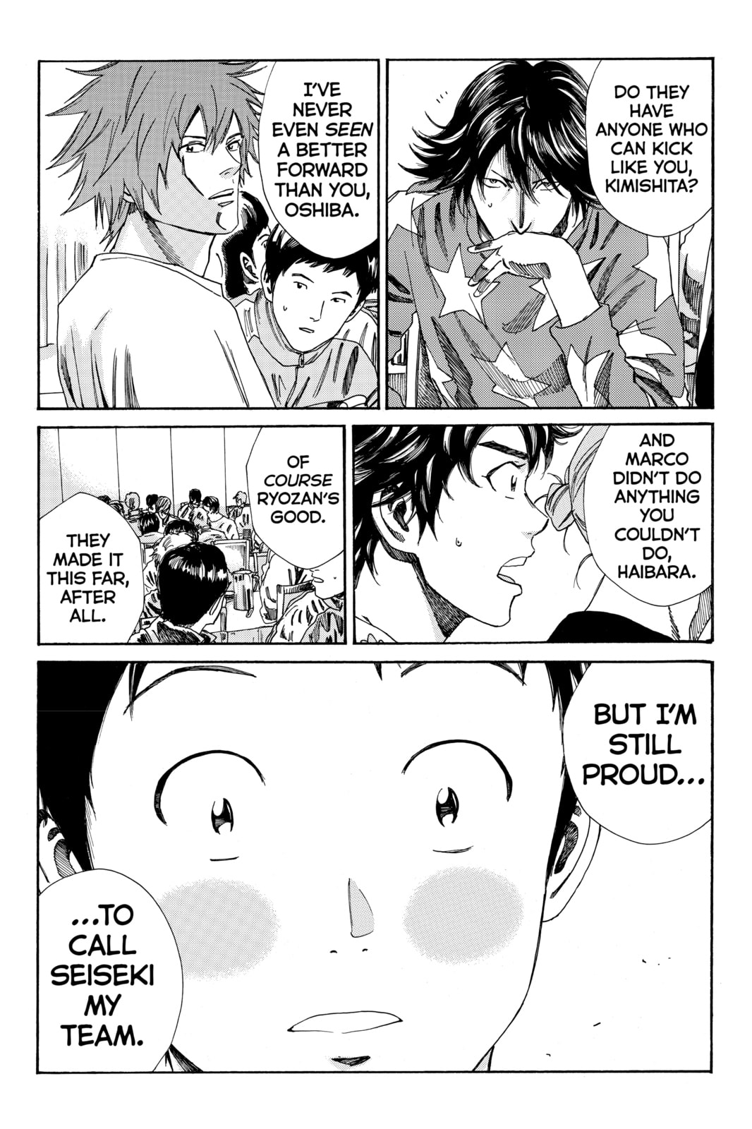DAYS Chapter 163 page 19 - 
