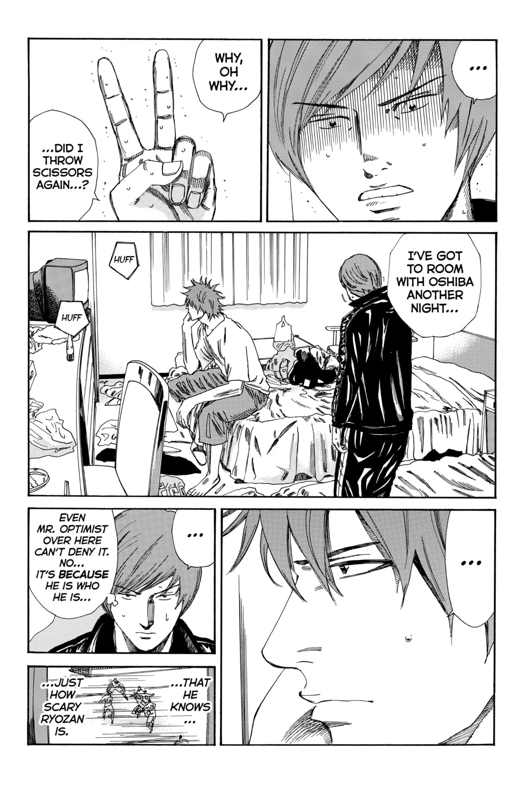 DAYS Chapter 163 page 4 - 