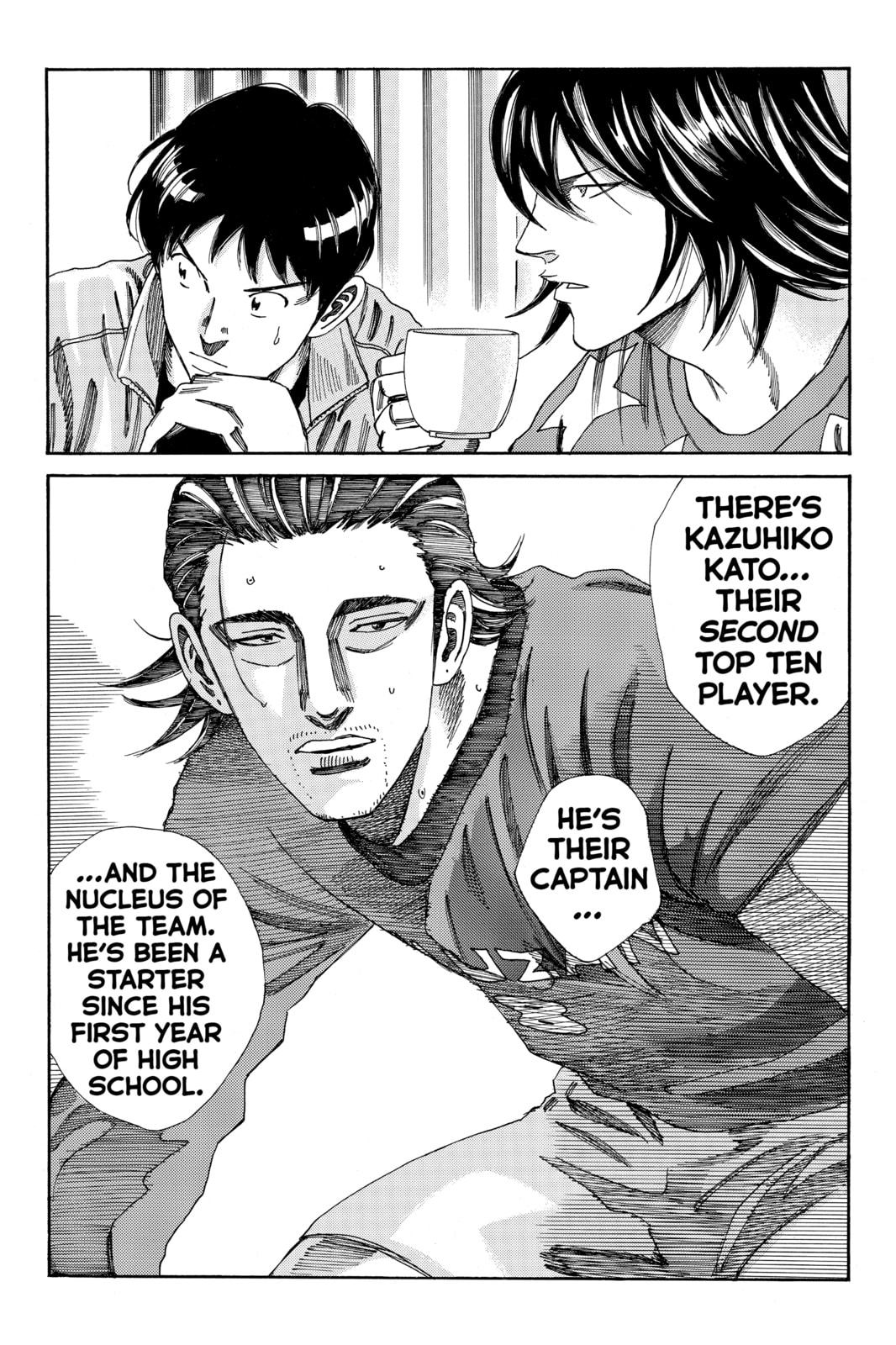 DAYS Chapter 163 page 6 - 