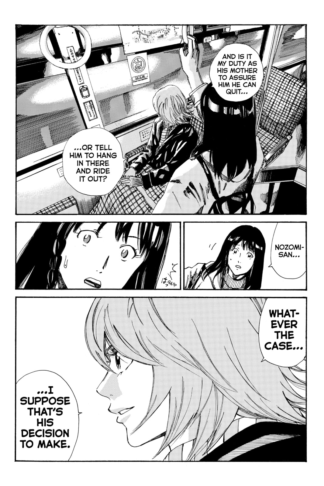 DAYS Chapter 164 page 12 - 