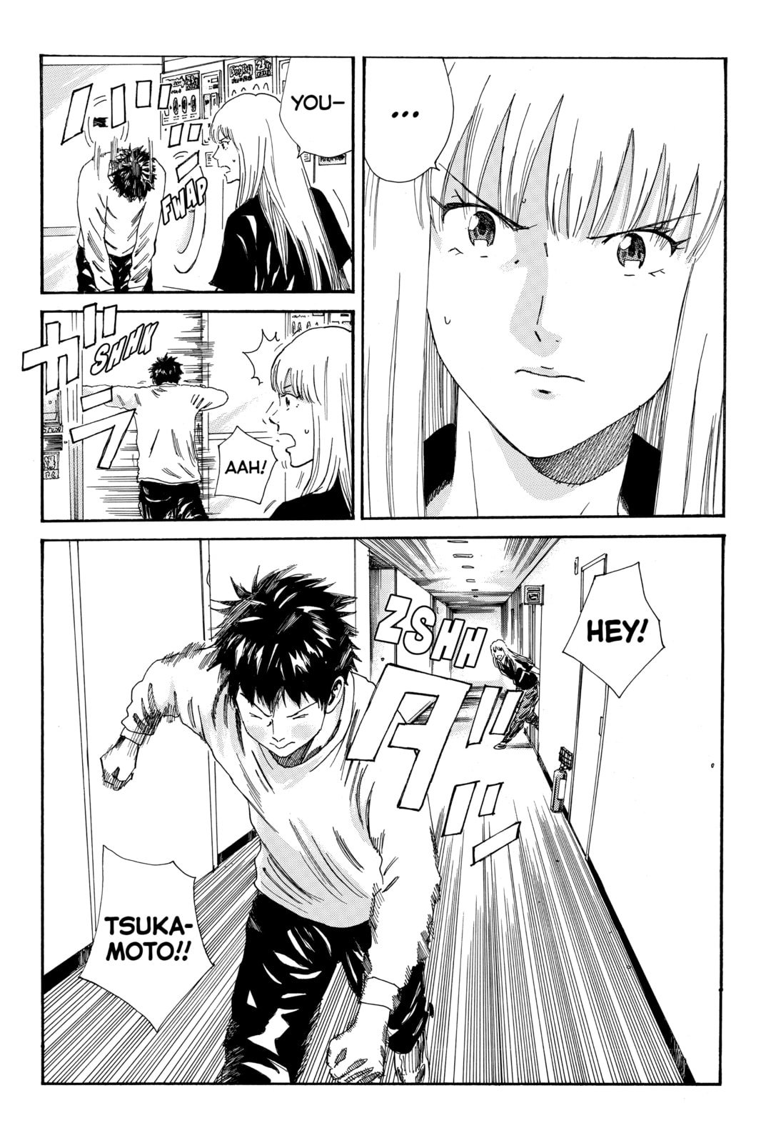DAYS Chapter 164 page 14 - 