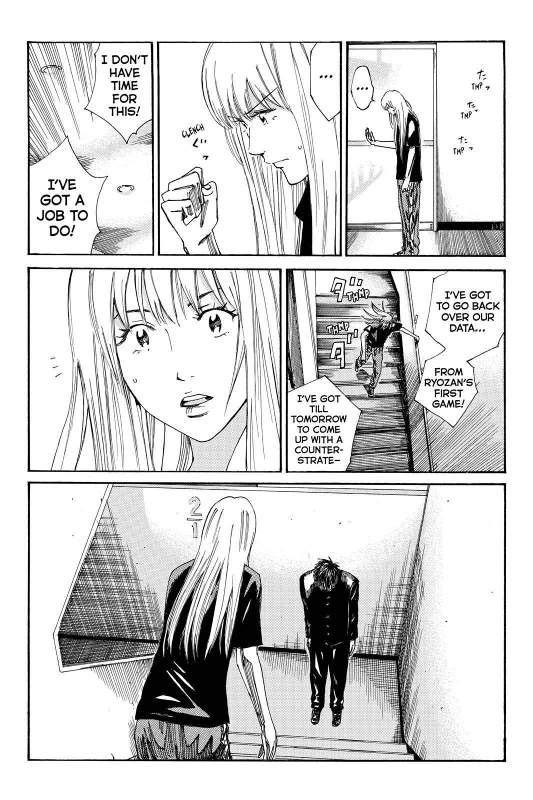 DAYS Chapter 164 page 18 - 