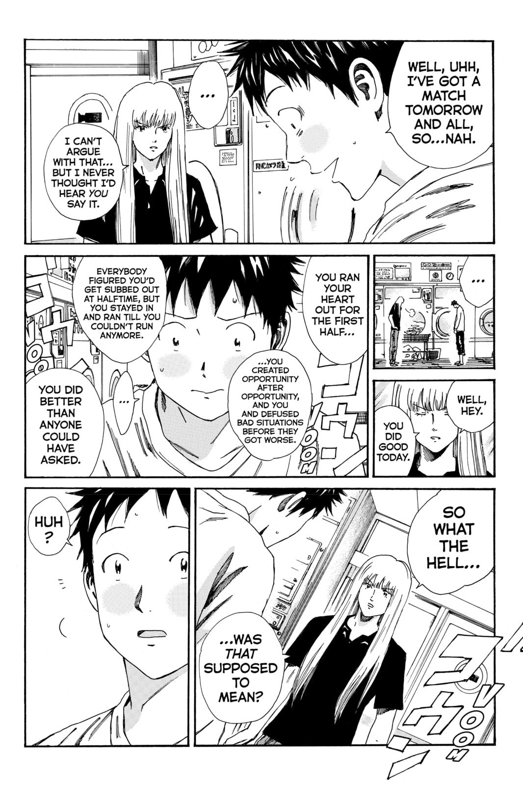 DAYS Chapter 164 page 3 - 