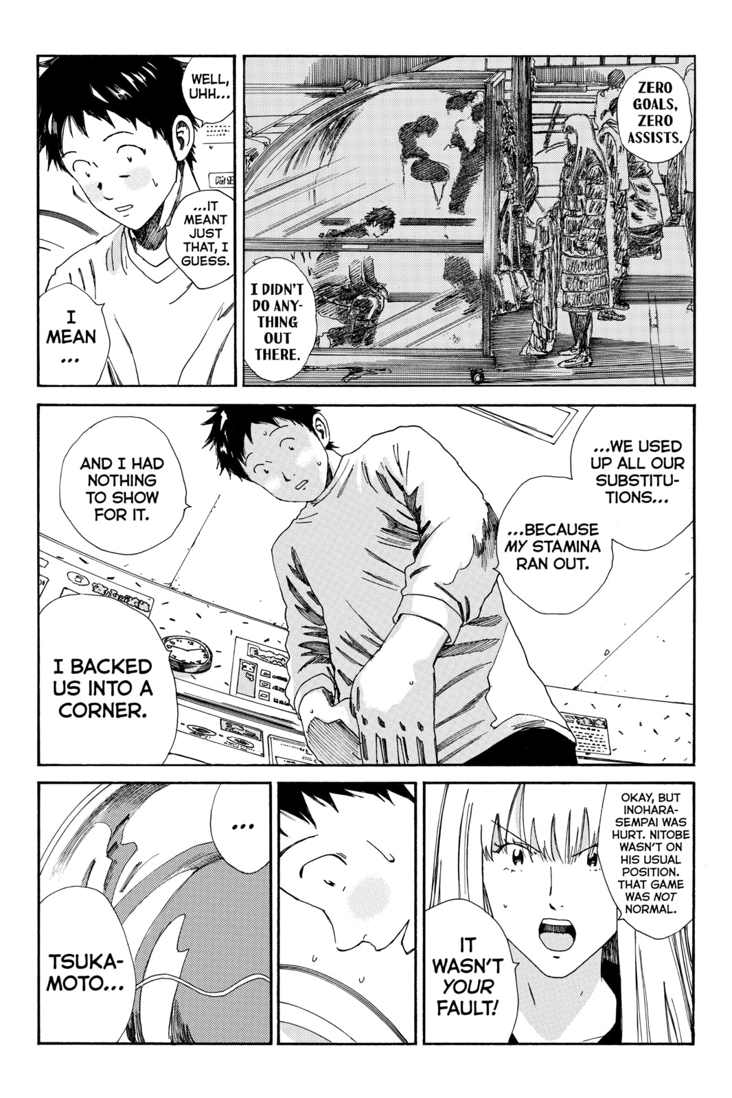 DAYS Chapter 164 page 4 - 