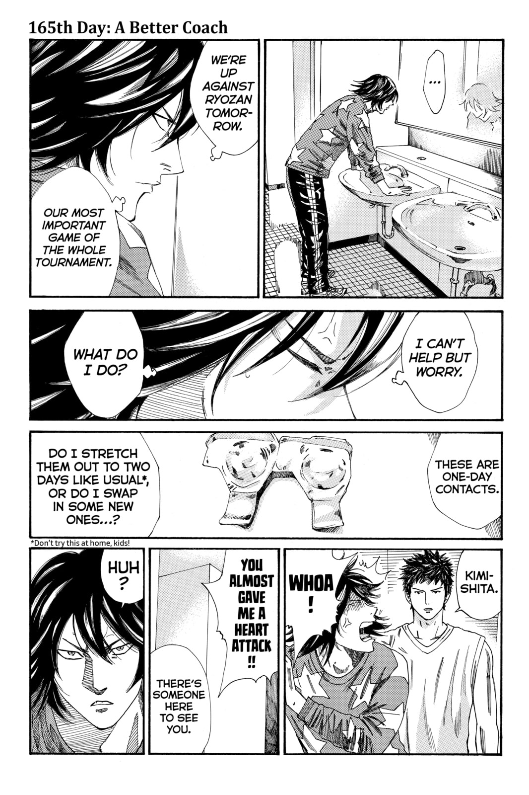DAYS Chapter 165 page 1 - 