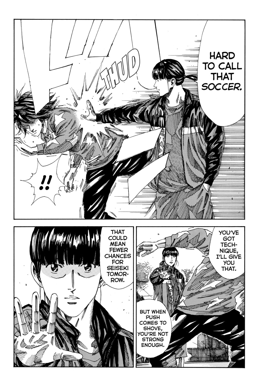DAYS Chapter 165 page 12 - 