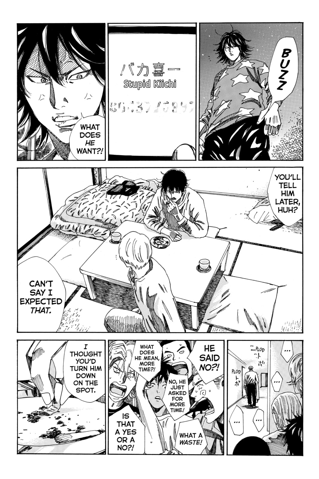 DAYS Chapter 165 page 18 - 