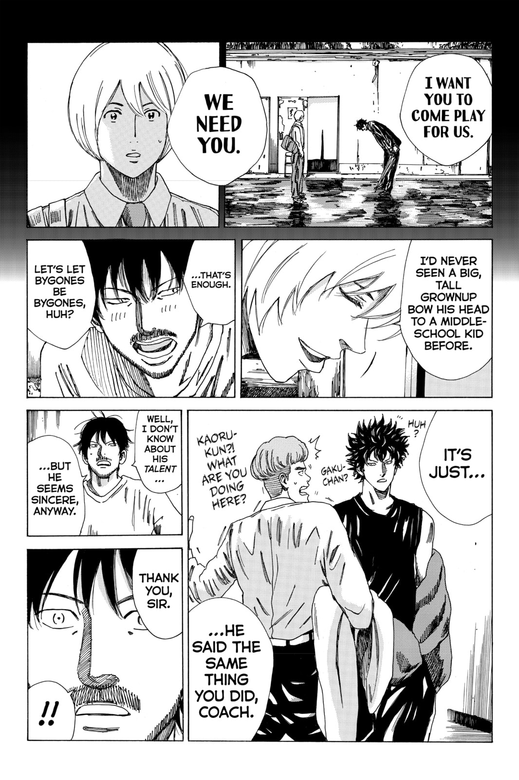 DAYS Chapter 165 page 20 - 