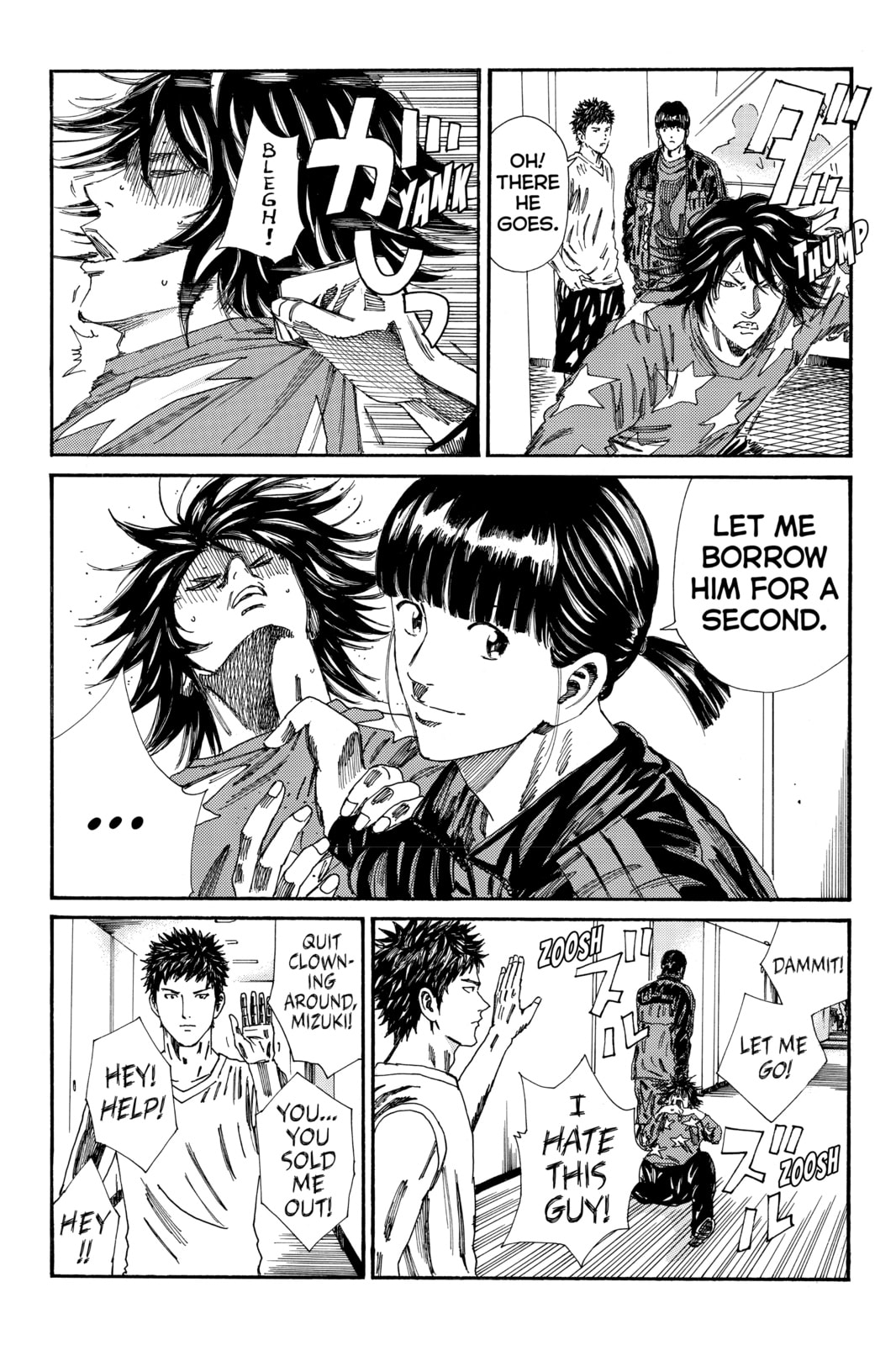 DAYS Chapter 165 page 3 - 
