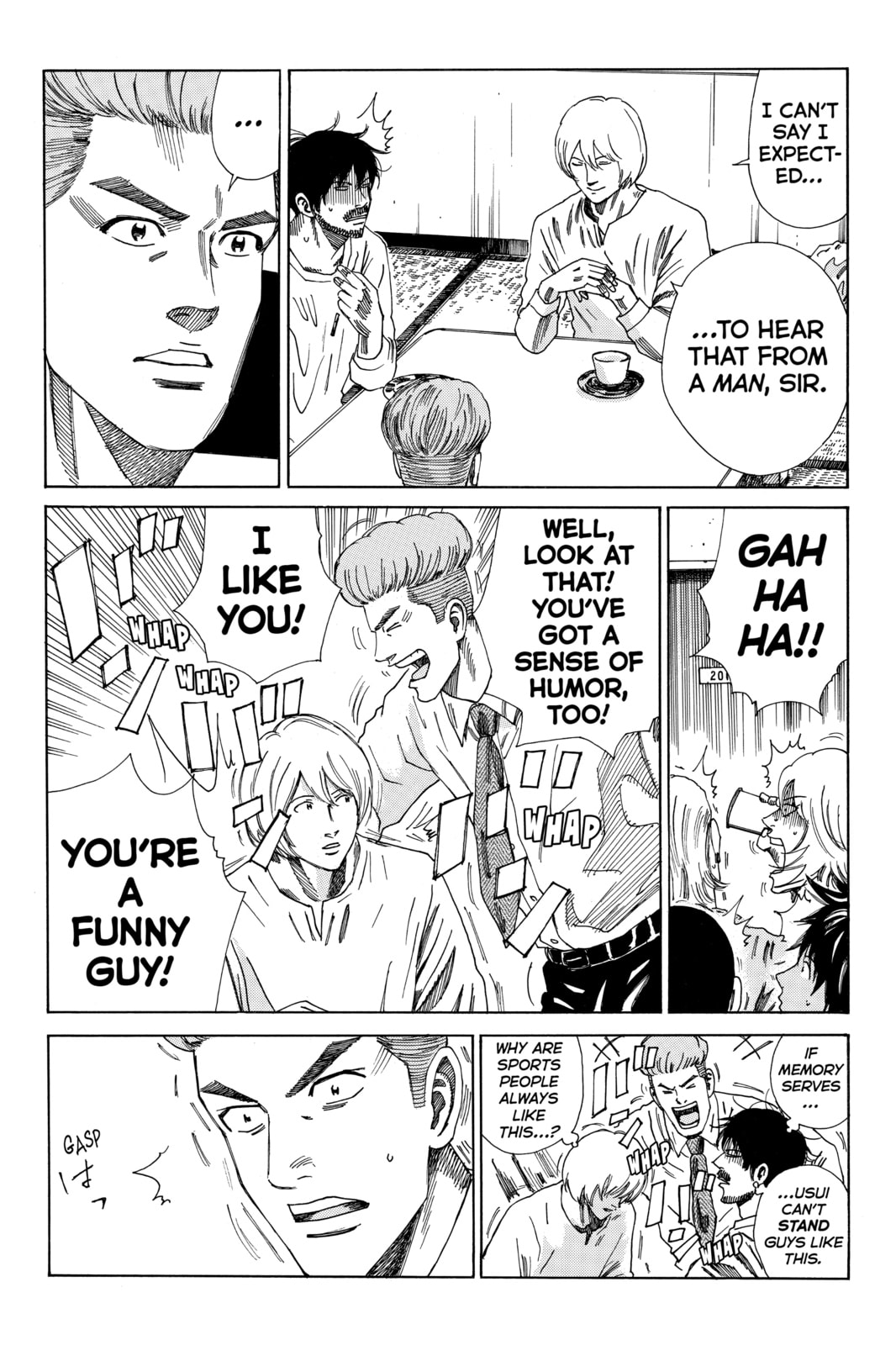 DAYS Chapter 165 page 7 - 