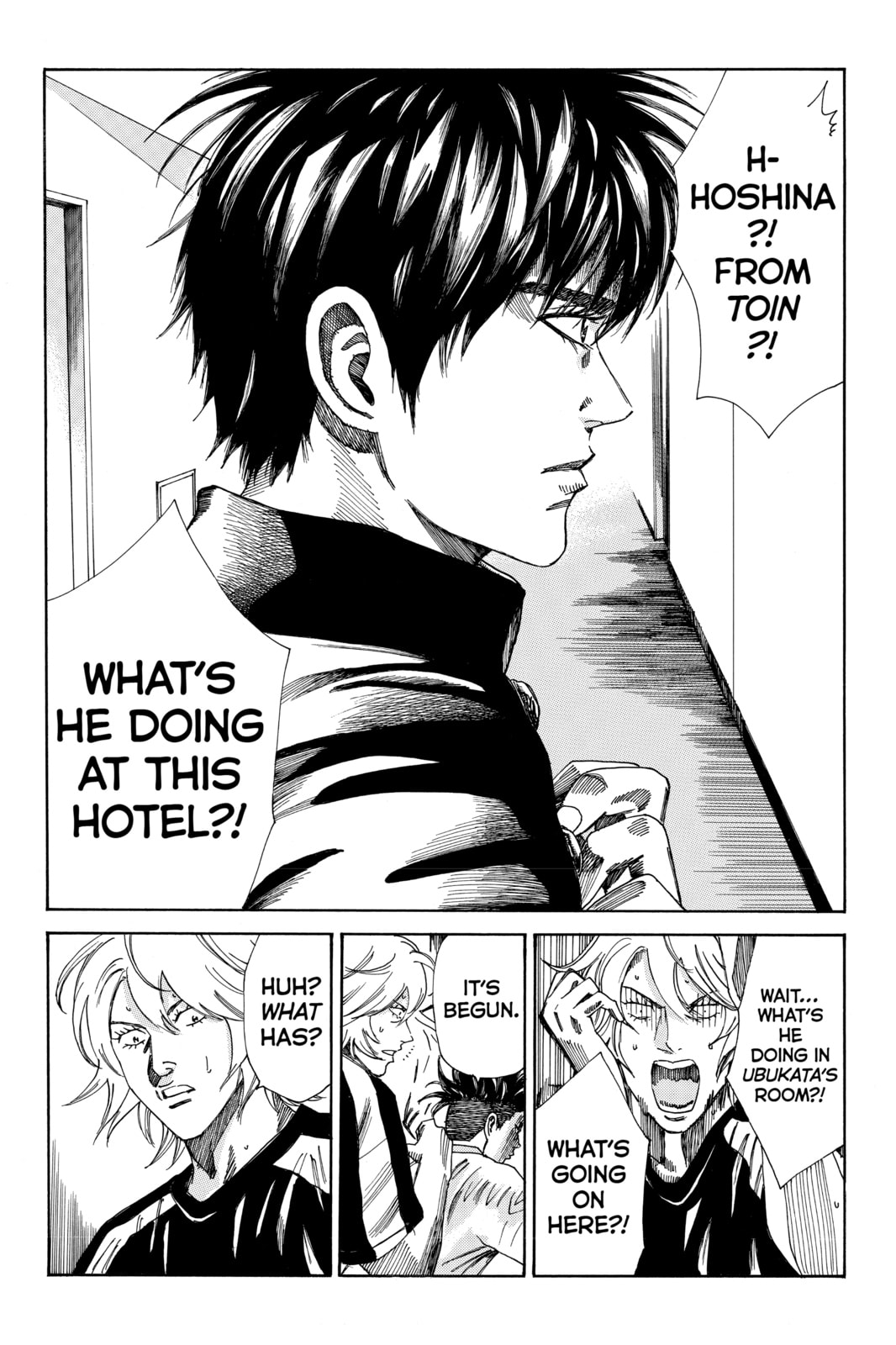 DAYS Chapter 166 page 2 - 